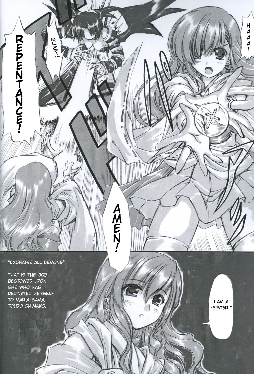 (SC26) [CHINPUDO (Marui)] Junpaku Seito Shimakosan / Pure White Disciple (Maria-sama ga Miteru) [English] page 4 full