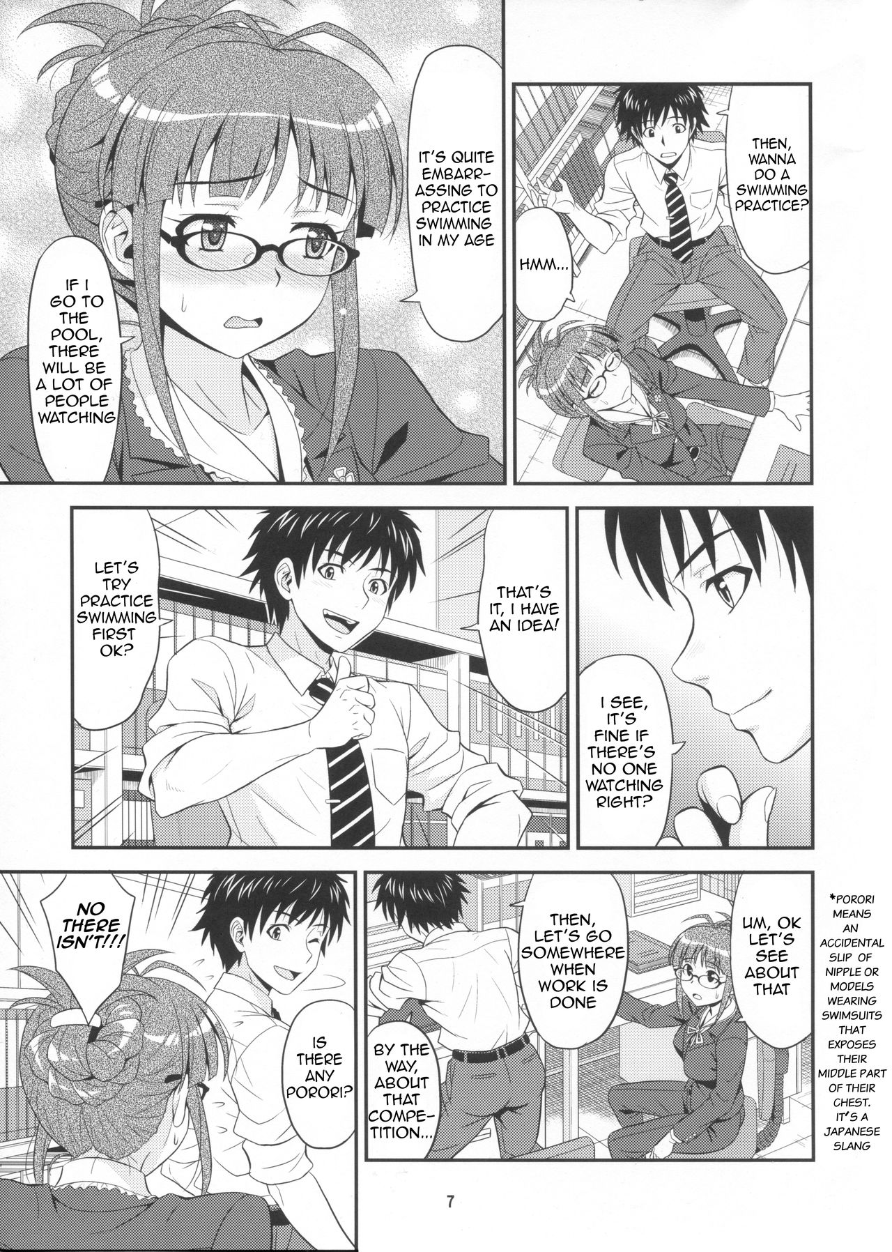 (C84) [Junpuumanpandou (Hida Tatsuo)] Training for You! (THE IDOLM@STER) [English] [Cool Kids Translations] page 7 full