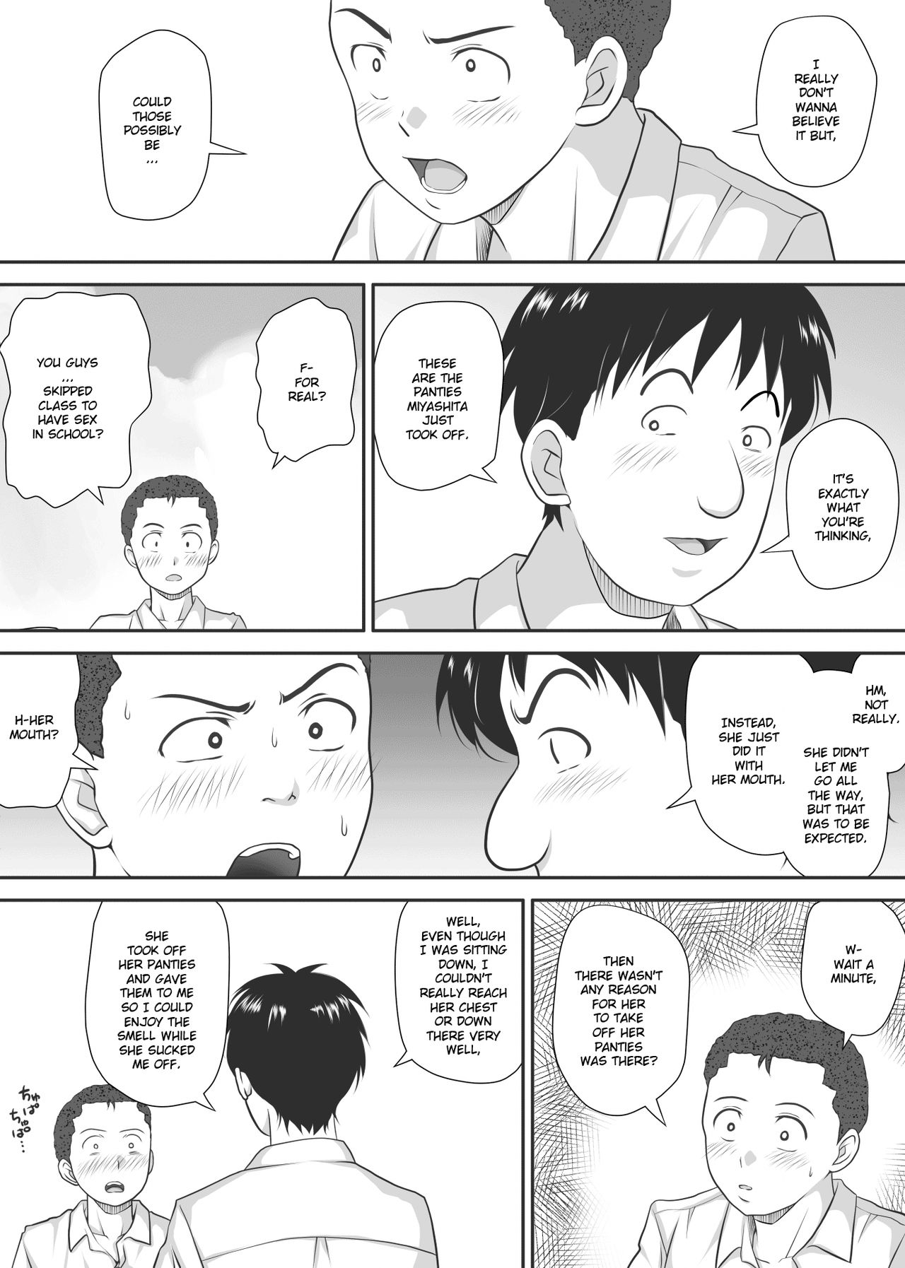 [Kagura Hitsuji] Amarimono - Doutei Shojo o Sotsugyou shiteiku Doukyuusei-tachi - | Leftovers - Classmates who lost their Virginity - [English] page 25 full