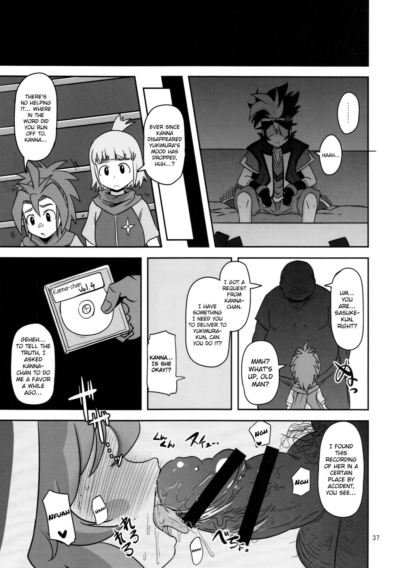 (C89) [HellDevice (nalvas)] Mesuinu Marking (Battle Spirits Burning Soul) [English] {Hennojin} page 37 full