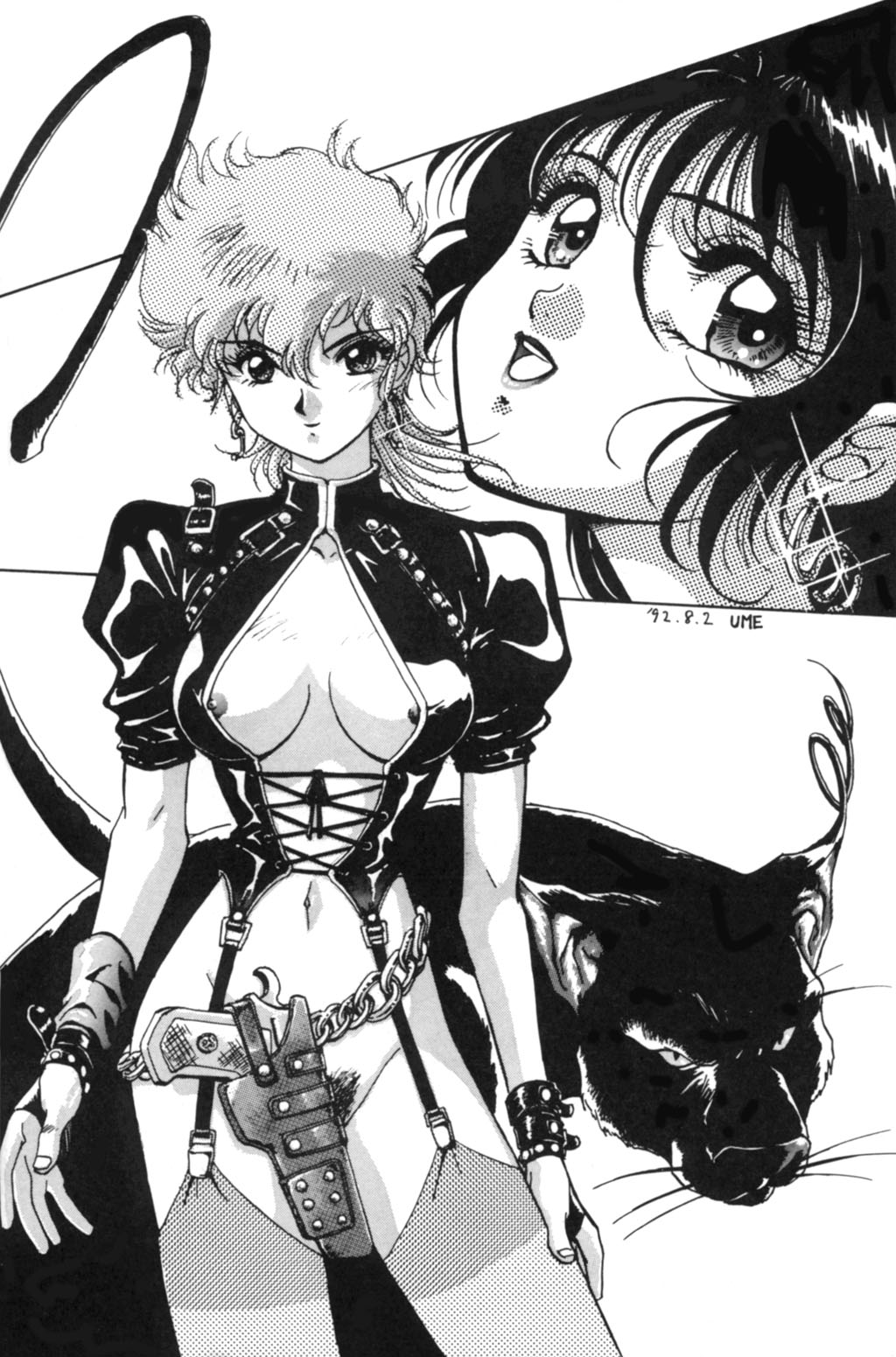 [Oideyasu Honpo, UGE Connection (Various)] Les Dame Cha Cha Cha! (Dirty Pair) page 11 full