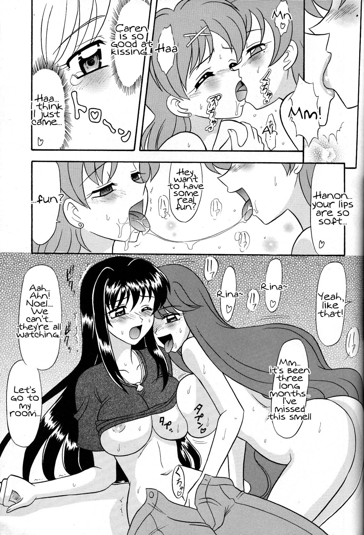 (C67) [Mutsuya (Mutsu Nagare)] 6 Mame (Mermaid Melody Pichi Pichi Pitch) [English] [Tigoris Translates] page 10 full