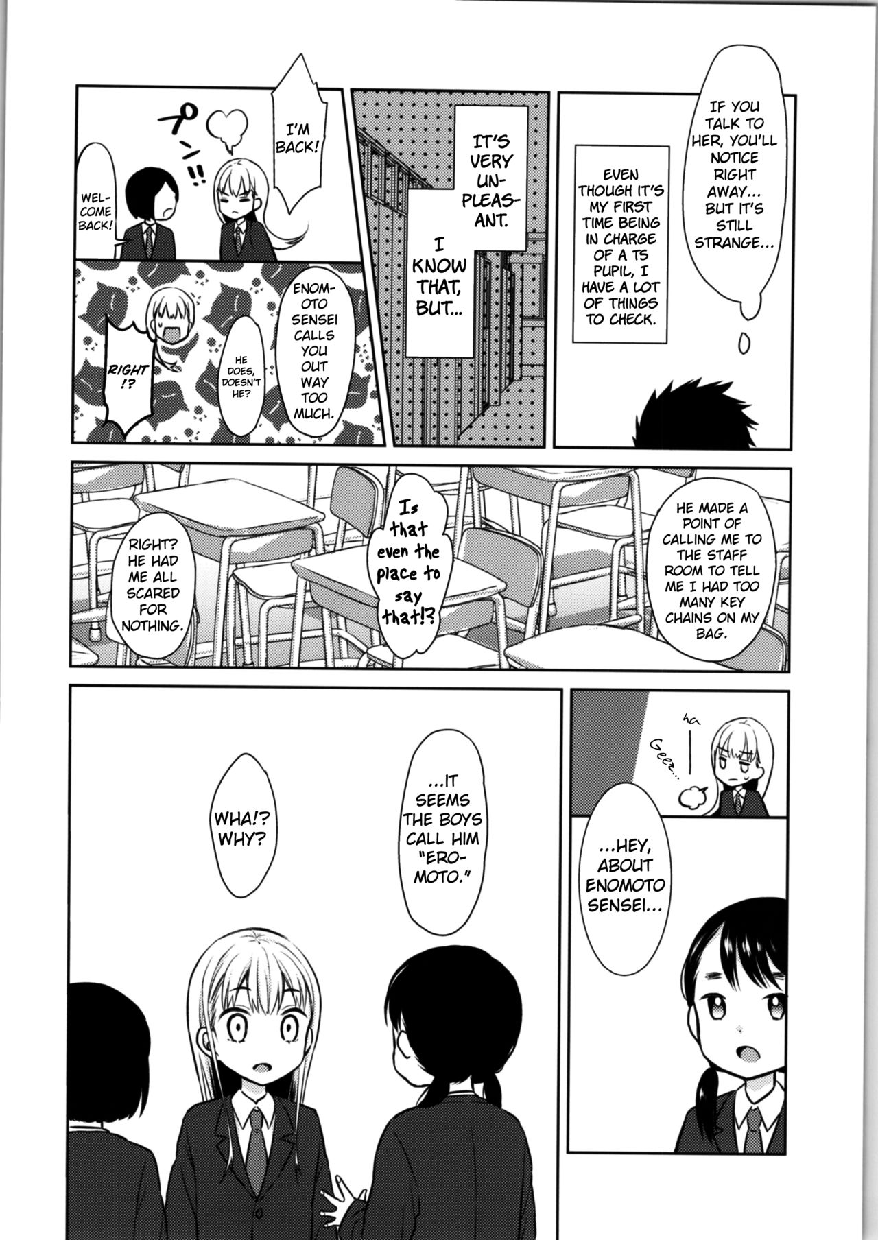(COMITIA128) [Codeine Girl (Dobato)] TS Shoujo Haruki-kun [English] page 8 full