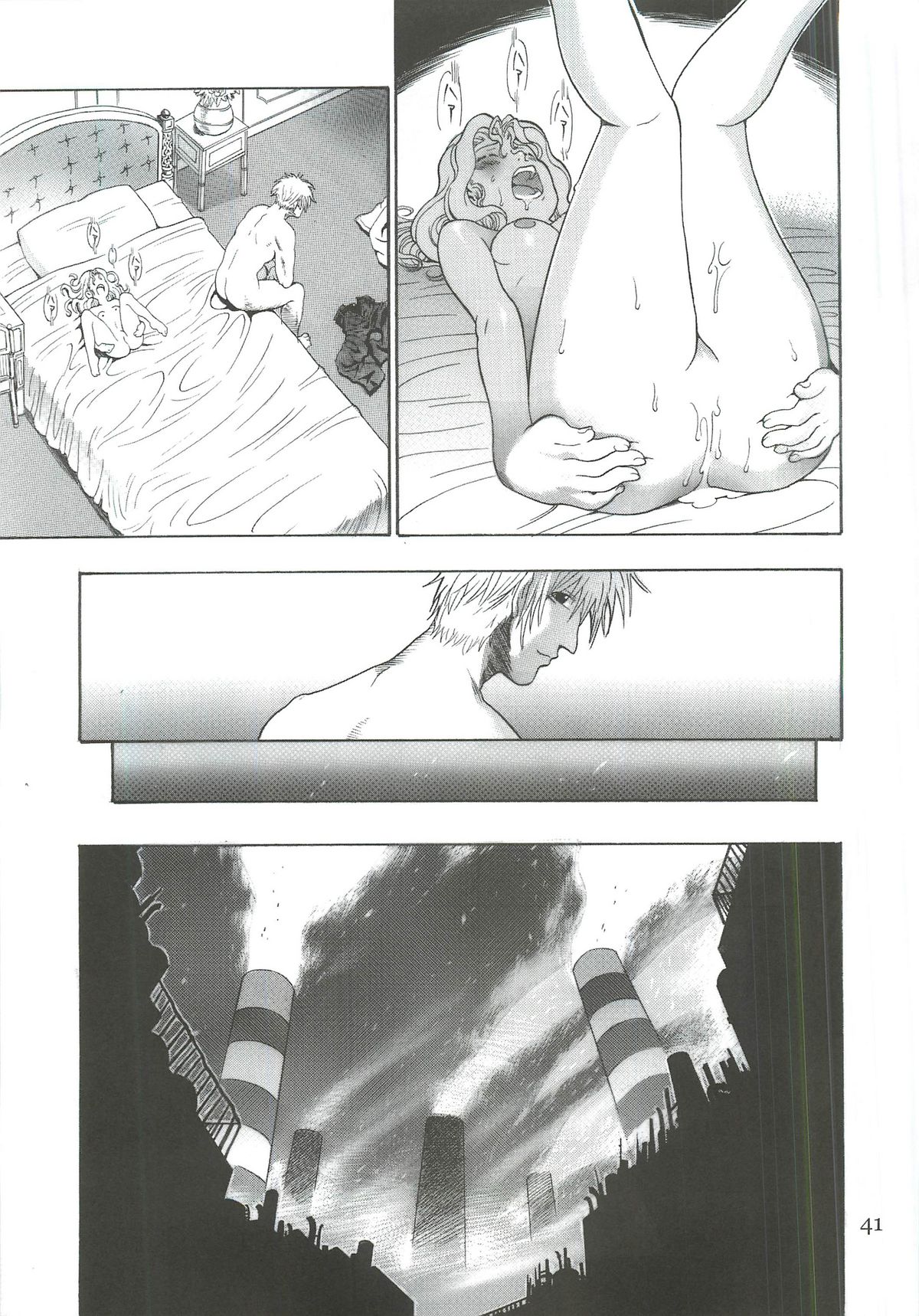 [Sangenshokudou (Chikasato Michiru)] TWO MEMORIES page 40 full