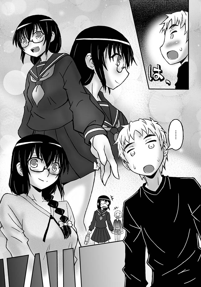 [Murasame Maru] Zoku Akogare no Onee-san wa Botebara AV Joyuu!? page 19 full