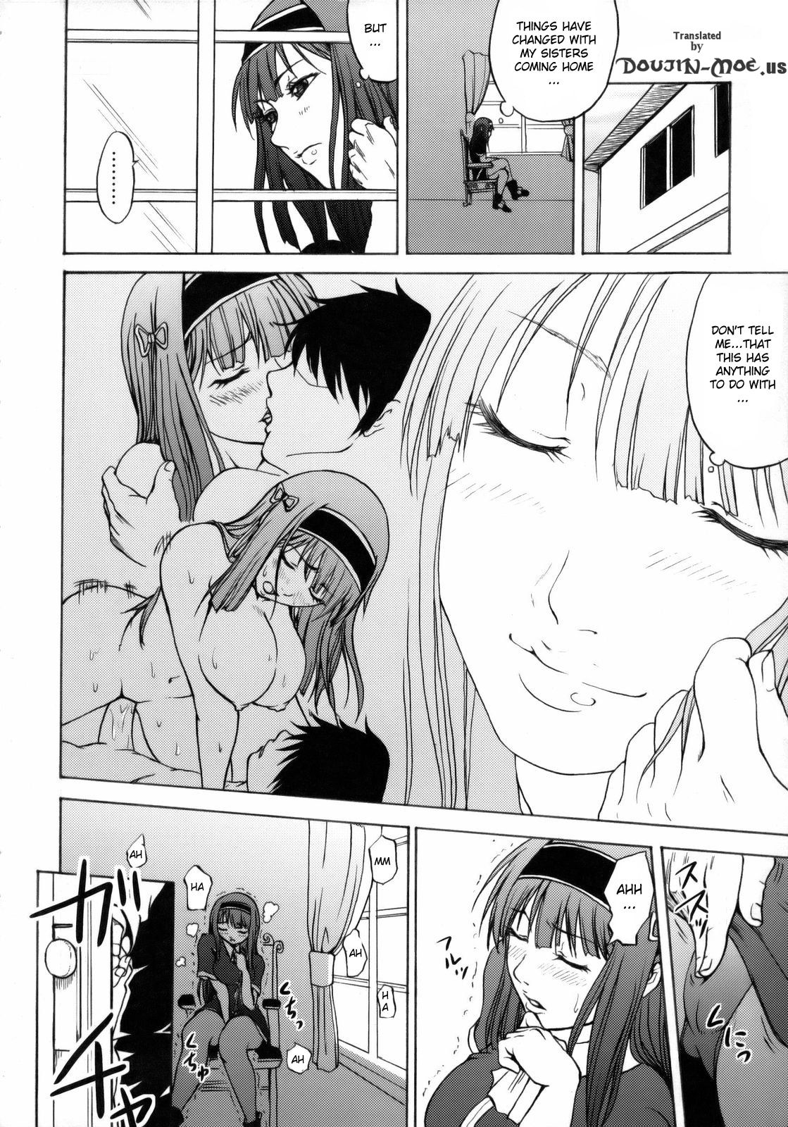 (SC36) [Tsunken (Men's)] Heavens Door (Kimi ga Aruji de Shitsuji ga Ore de) [English] [Doujin-Moe] page 3 full
