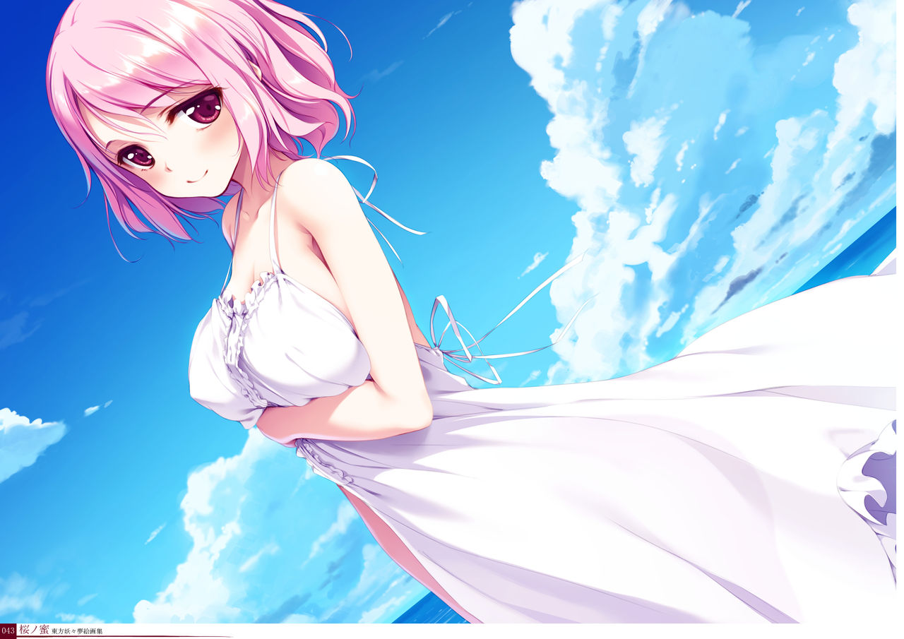 [Gekidoku Shoujo (ke-ta)] Kougyoku -Ruby- (Touhou Project) [Digital] page 43 full