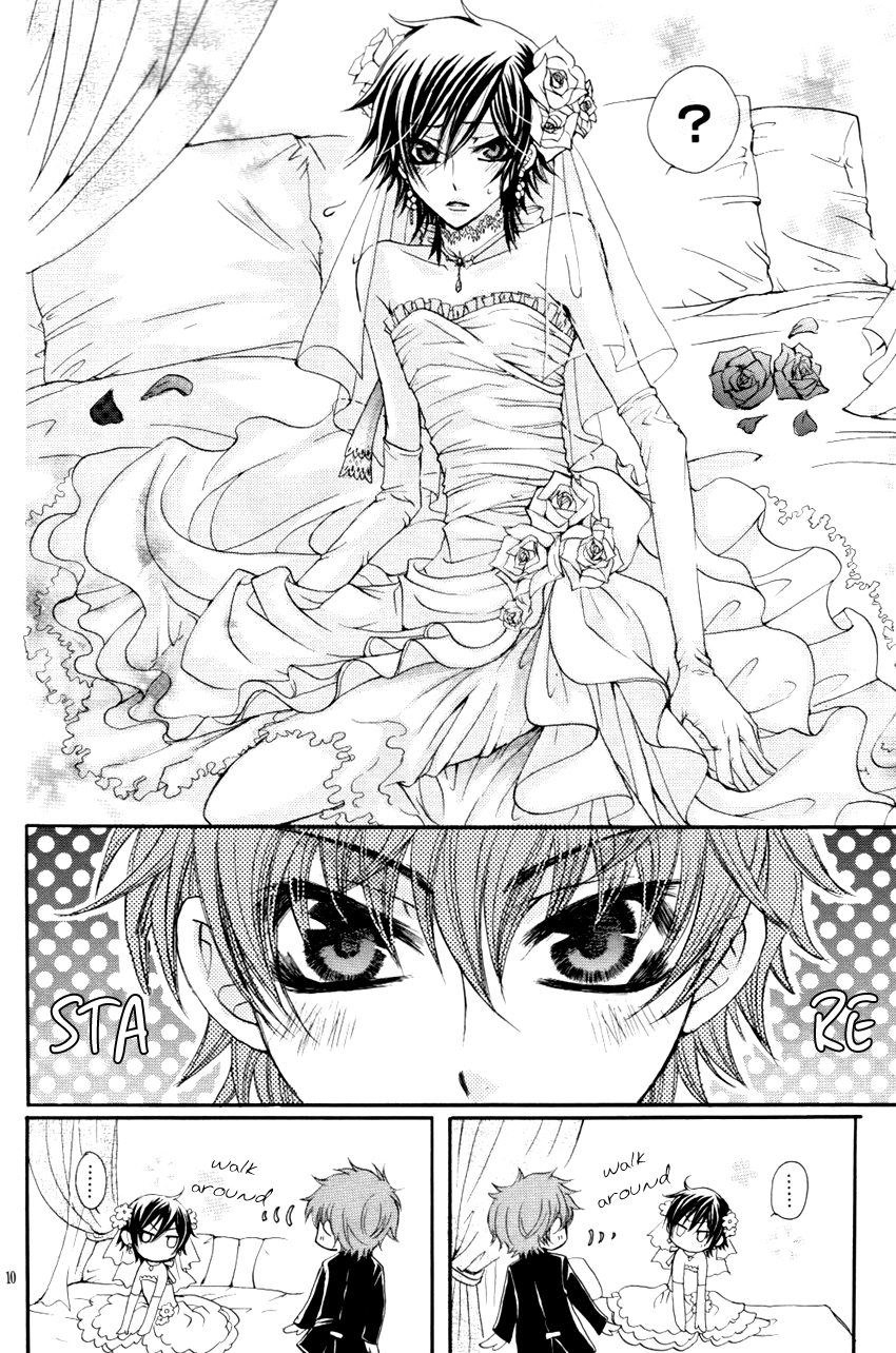 (C75) [Juurokugoh (Tohru)] HONEY WEDDING (Code Geass) [English] [BangAQUA] page 7 full