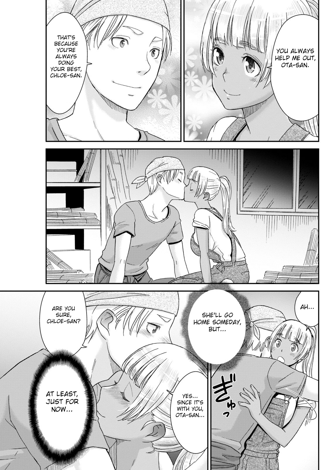 [Momonosuke] Kinpatsu no Shokunin-damashii (Monthly Vitaman 2018-01) [English] [Fated Circle] [Digital] page 17 full