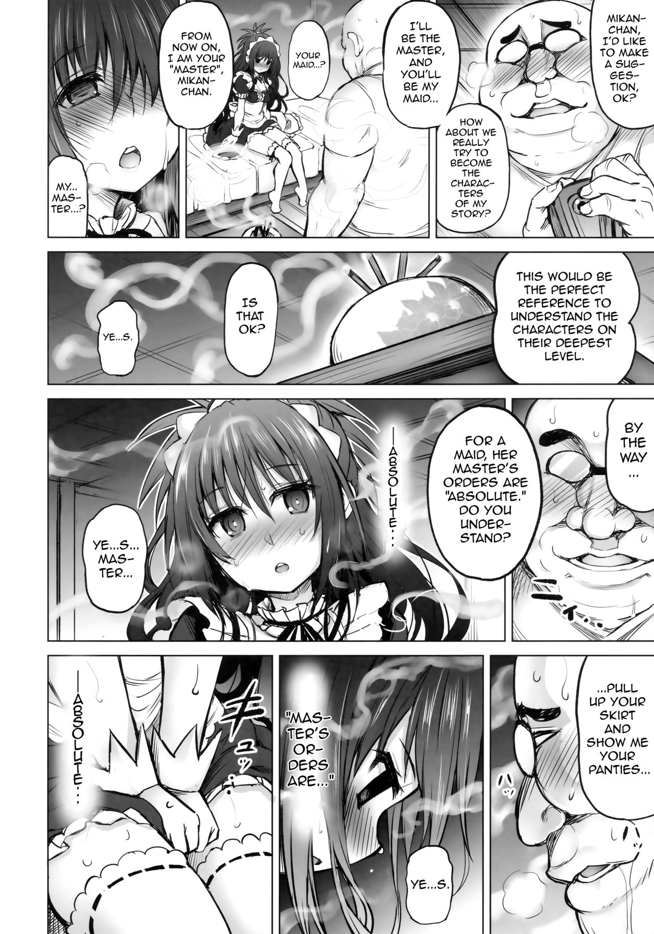 (C94) [PTD (Tatsuichi Monji)] KTOK 6 ~Zenpen~ | KTOK 6 ~First Part~ (To LOVE-Ru) [English] [iambobokay] page 9 full