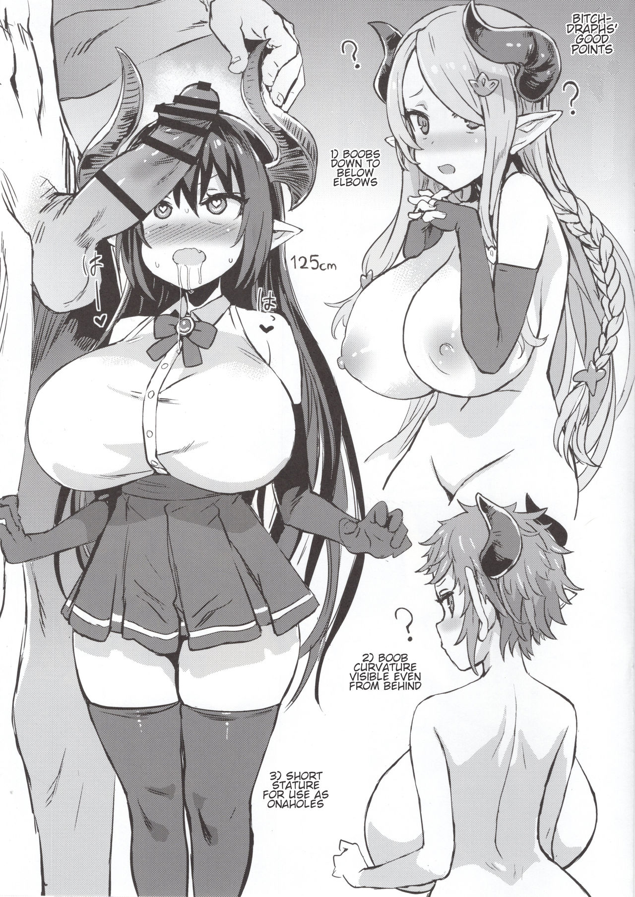 (C94) [Fatalpulse (Asanagi)] Gareki 27 (Various) [English] page 3 full