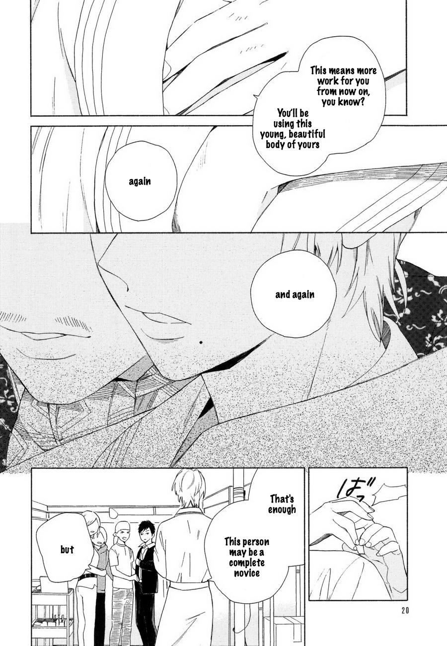 [Tamekou] Boku no sex star - You're my sex star Ch. 1-2 [English] [hewabe] [Decensored] page 21 full