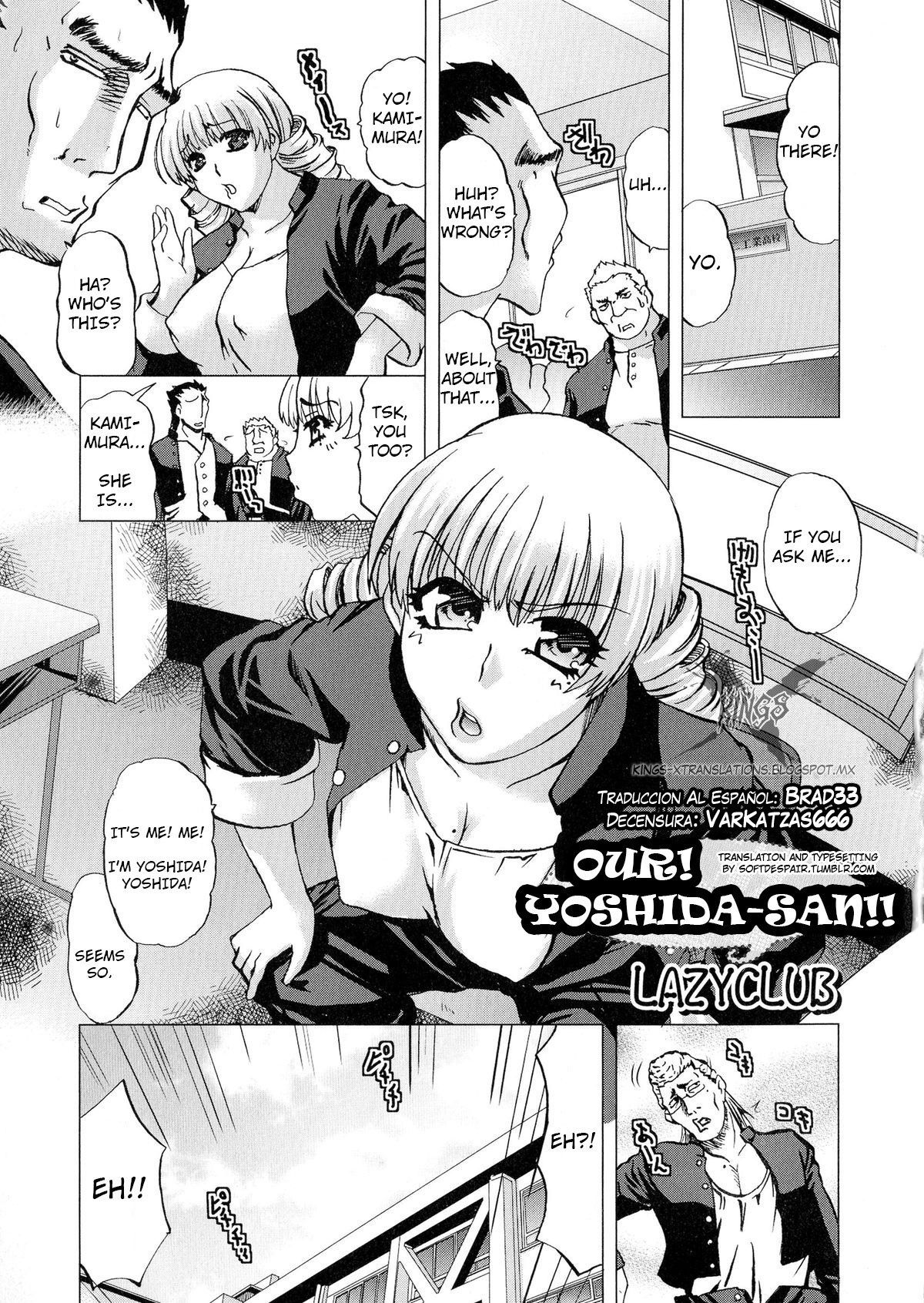 [LAZYCLUB] Ore-tachi no! Yoshida-san!! | Our! Yoshida-san! (Nyotaika! Paradise 04) [English] [Harvey P Cilgin] [Decensored] page 1 full