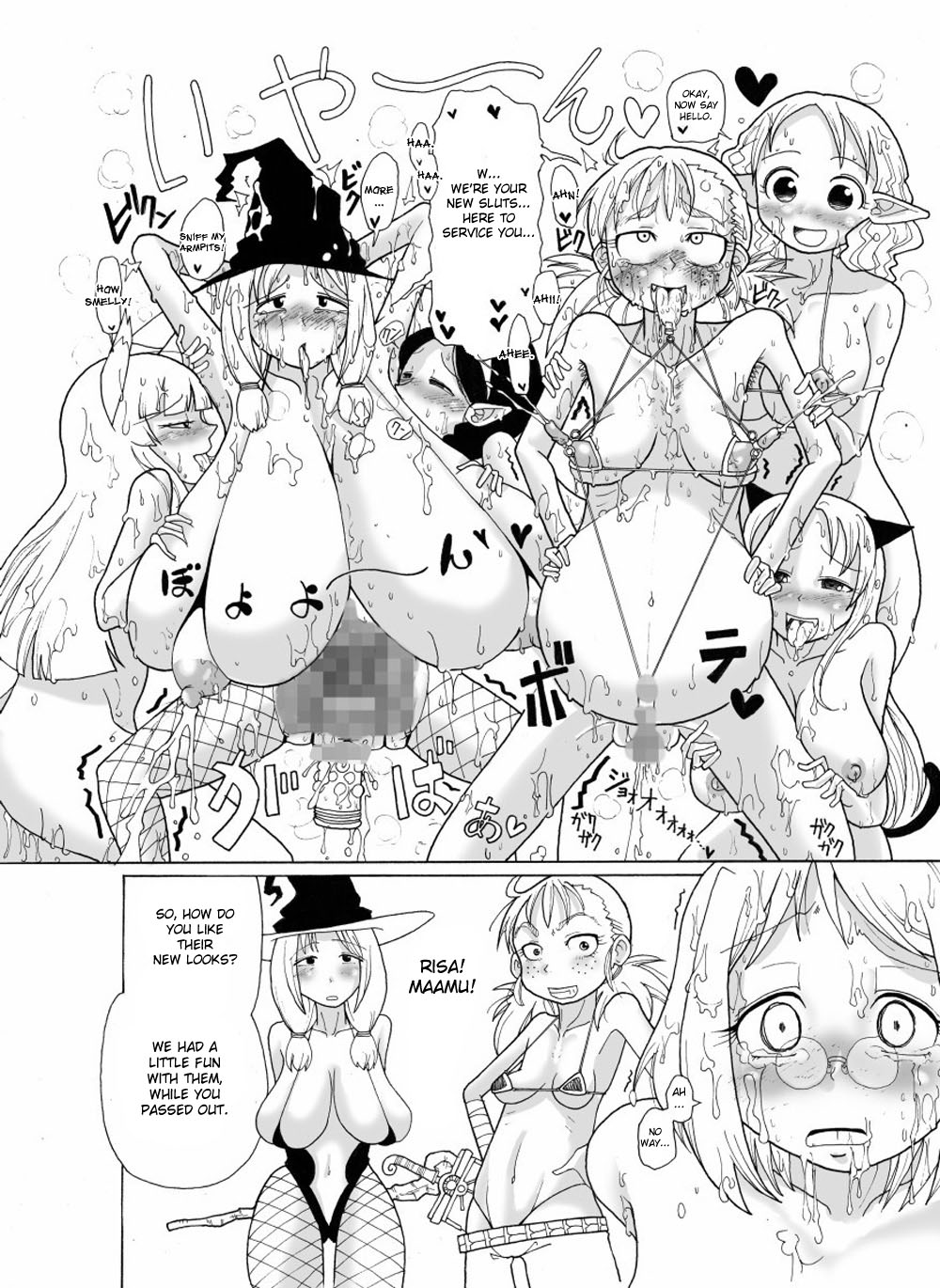 [Freddie Works (Sakazaki Freddie)] Kankin Tairankou!! Succubus no Kan | Orgy in captivity!! House of Succubus [English] [desudesu] [Digital] page 31 full