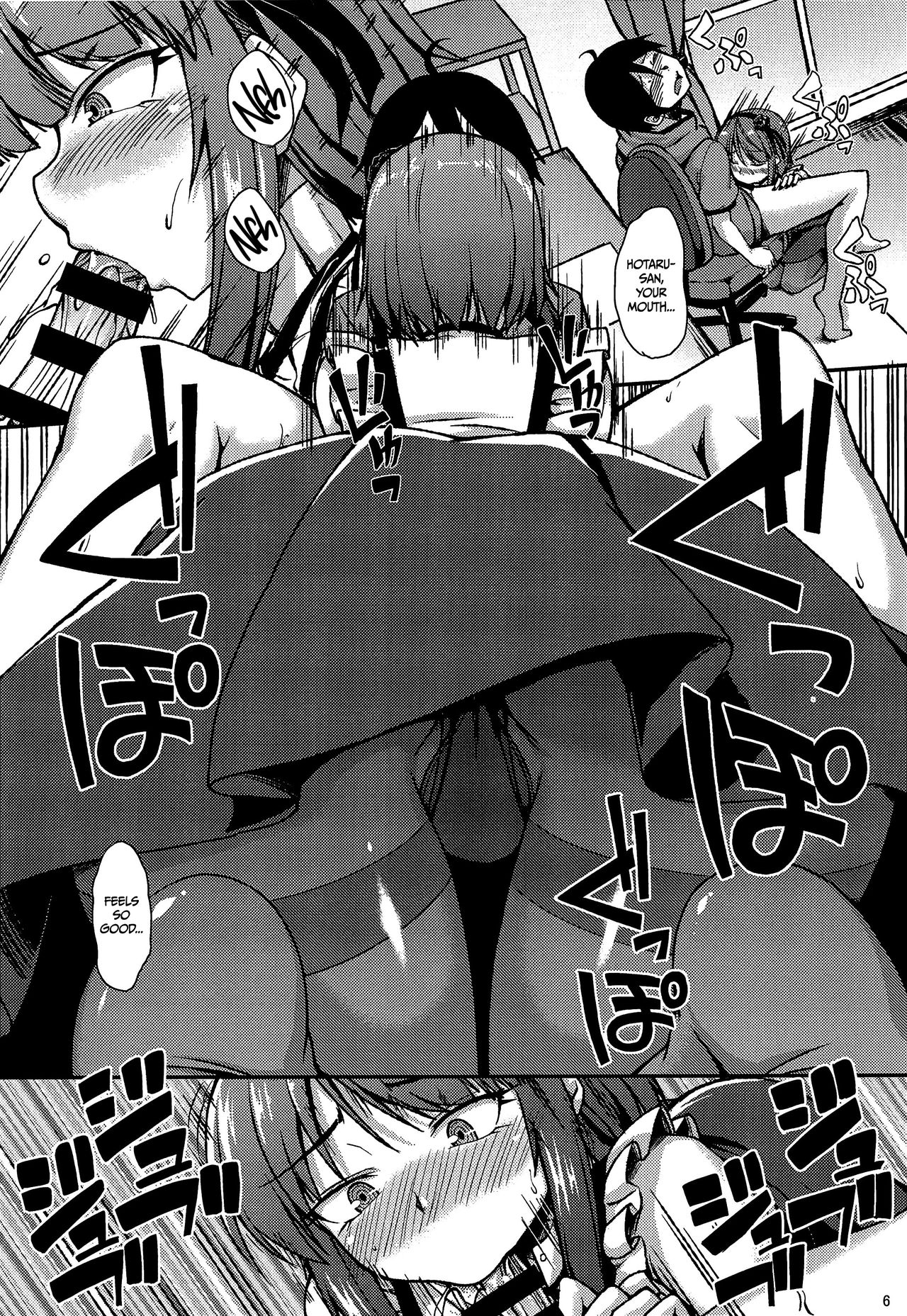 (COMIC1☆10) [ENNUI (Nokoppa)] Dagashi Yori Oppai ga Suki | I Like Boobs More Than Sweets (Dagashi Kashi) [English] =CW + Facedesk= page 5 full