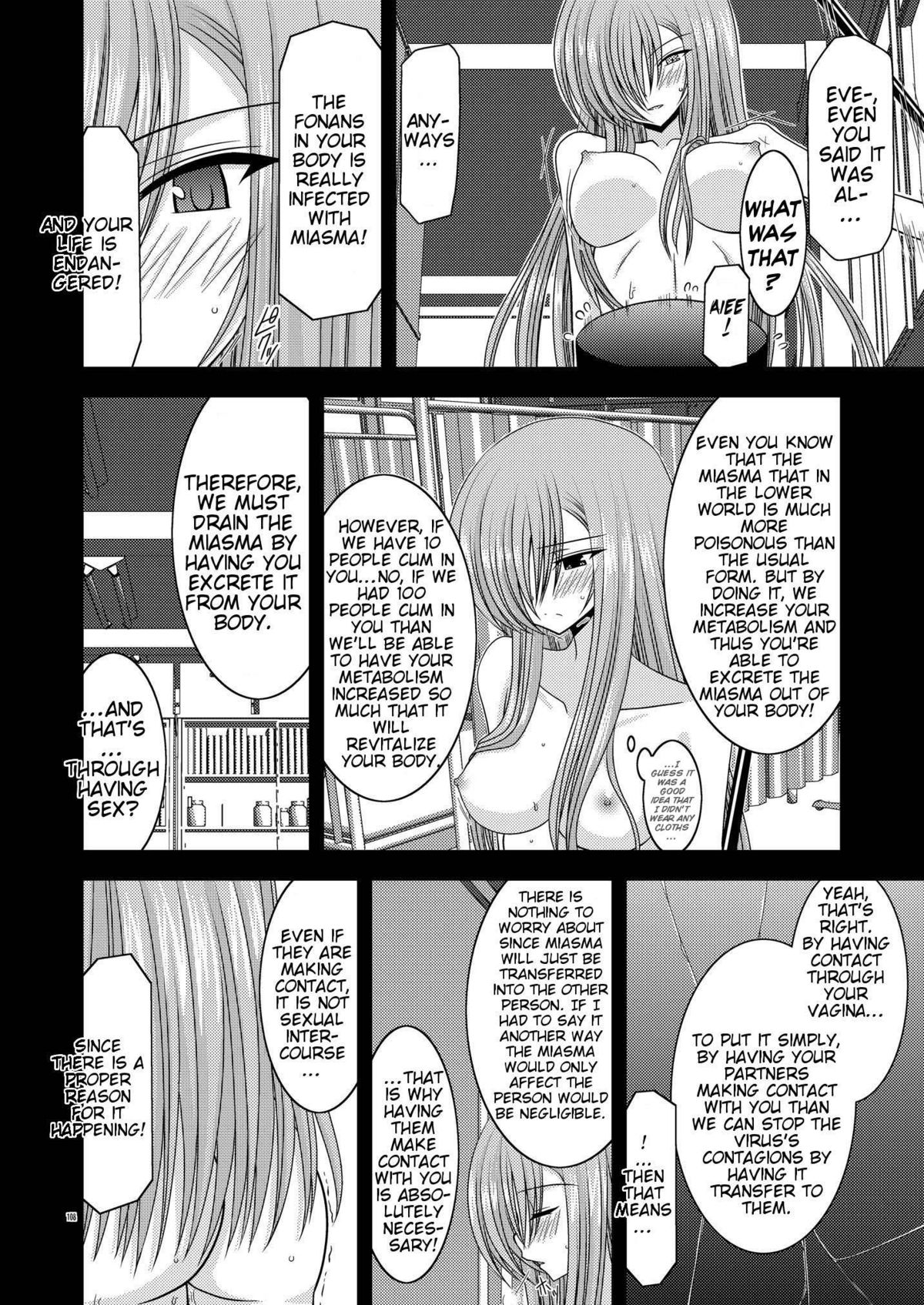 [valssu (Charu)] MELON ni Kubittake! Soushuuhen Jou (Tales of the Abyss) [English] [Slayerjammer] [Digital] page 42 full