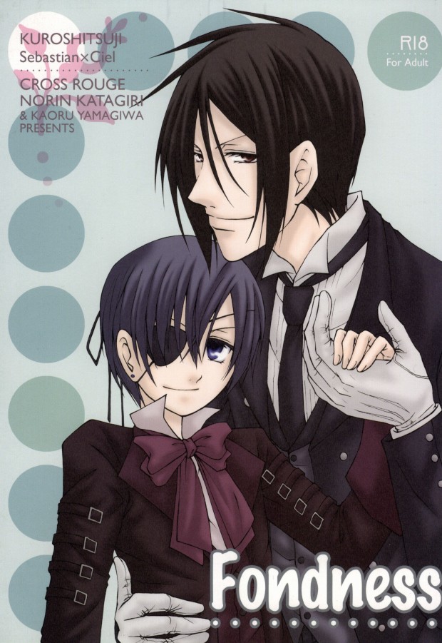 (SPARK4) [CROSS ROUGE (Katagiri Norin, Yamagiwa Kaoru)] Fondness (Black Butler) page 1 full