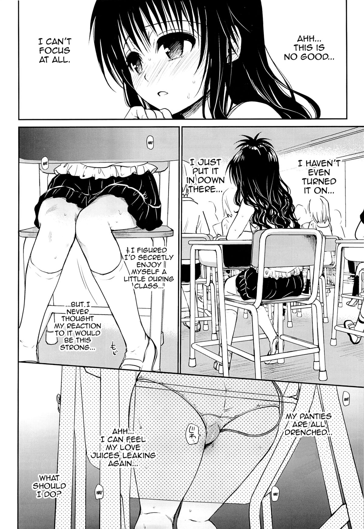 (C84) [Takumi na Muchi (Takumi na Muchi)] Tabegoro Mikan (To LOVE-Ru) [English] {doujin-moe.us} page 3 full