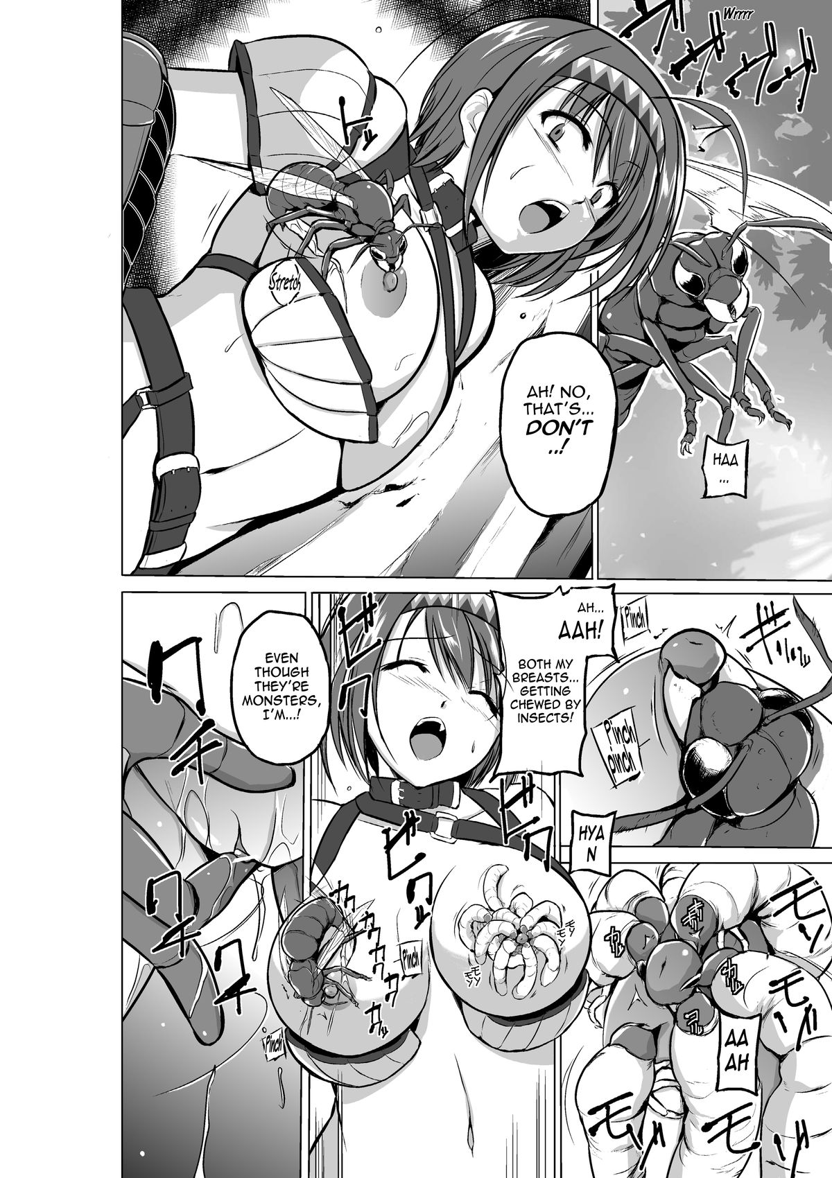 [Tiba-Santi] Chie no Himegoto | Chie's Secret (ToHeart2 Dungeon Travelers) [English] {Mant} [Digital] page 8 full