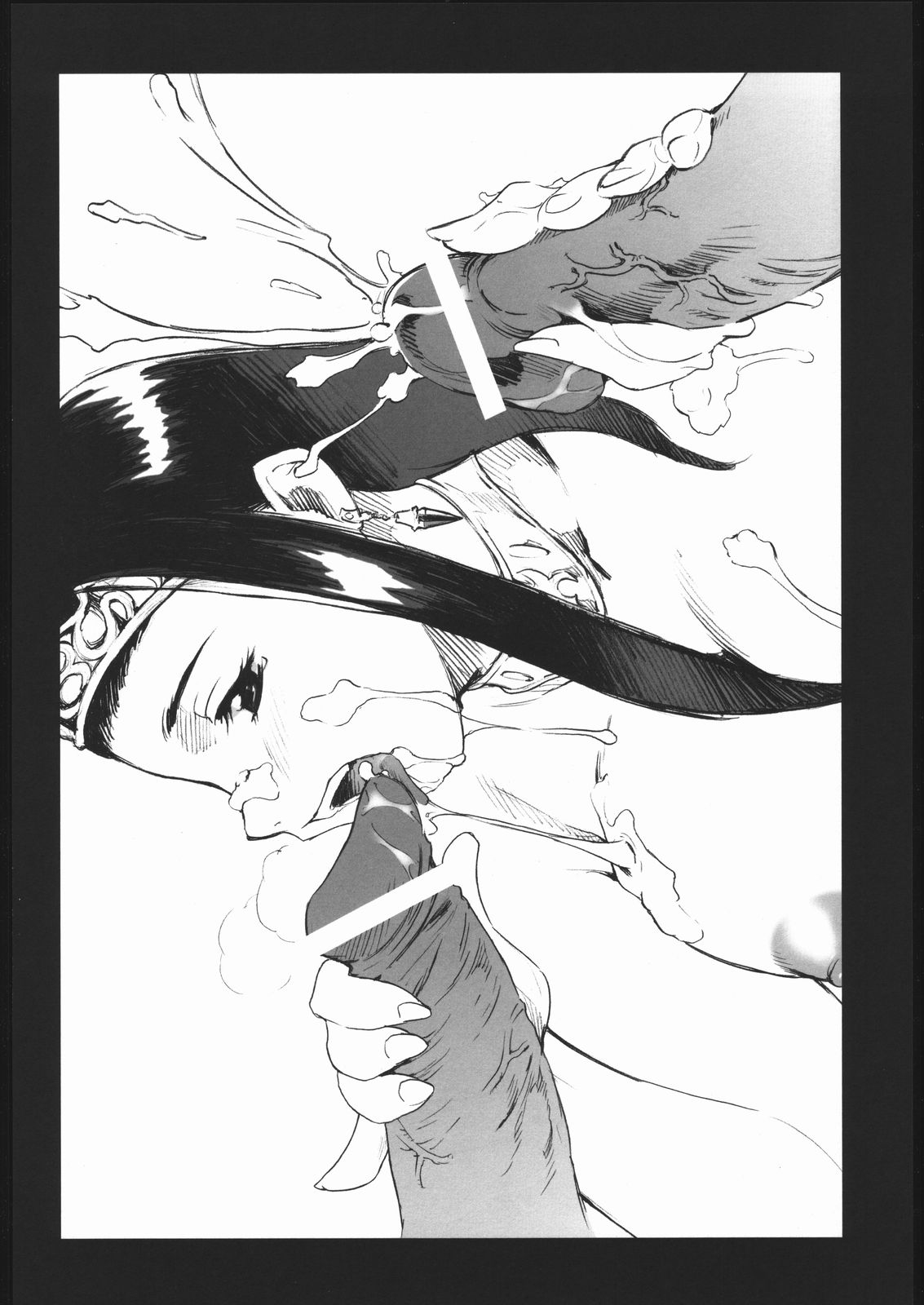 (CR37) [Machwing (Raiun)] DQP2 (Dragon Quest) page 17 full