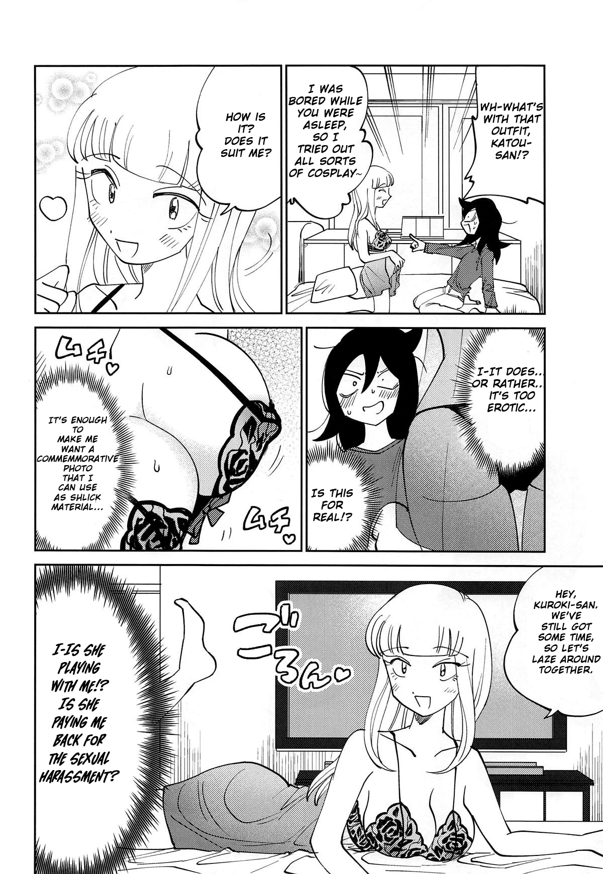 (C95) [Nekomonidoh (Sanada)] Kuroki-san, Anone. (Watashi ga Motenai no wa Dou Kangaetemo Omaera ga Warui!) [English] [Googled Anon] page 16 full