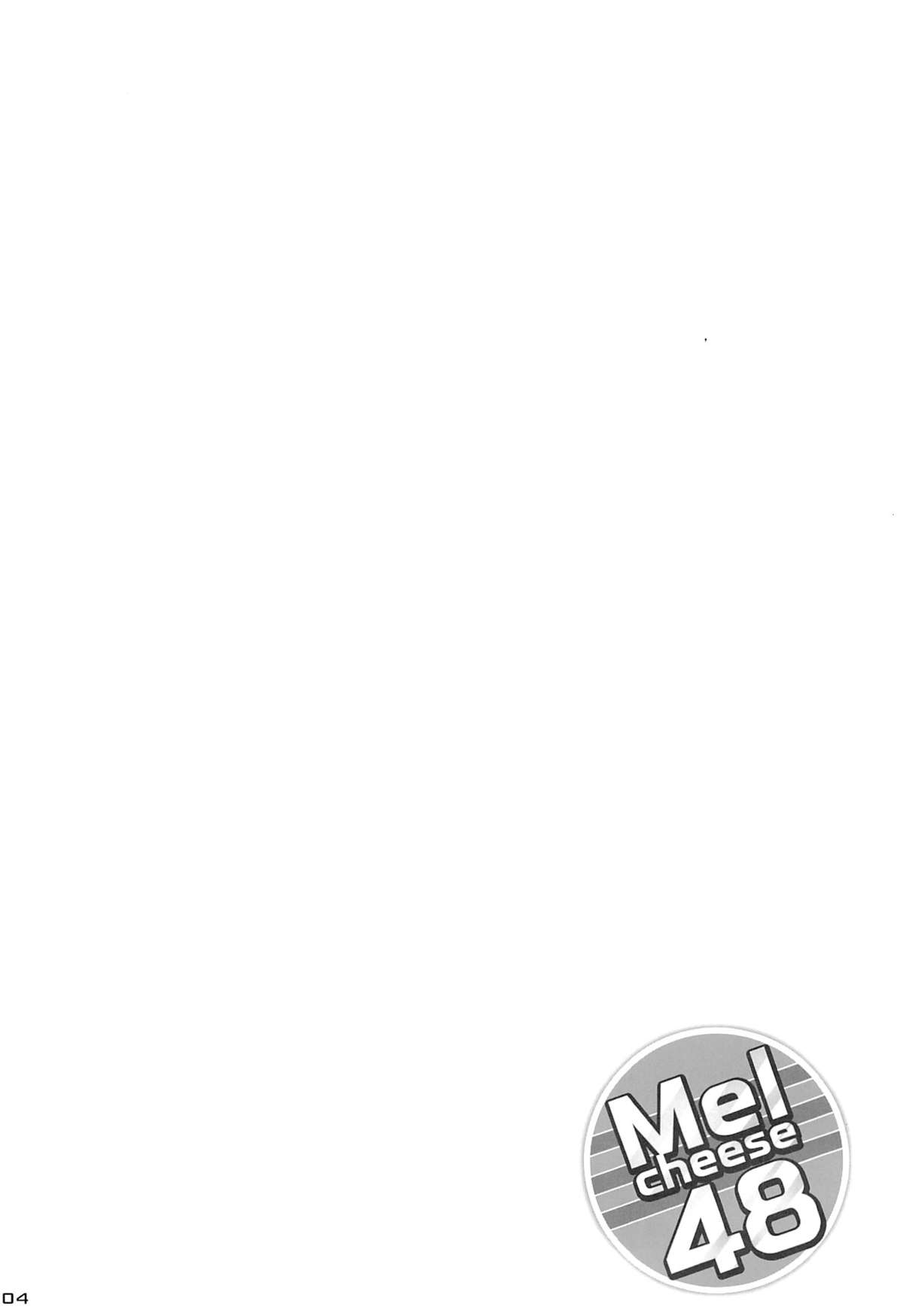 (COMIC1☆9) [Nama Cream Biyori (Nanase Meruchi)] Melcheese 48 (THE IDOLM@STER CINDERELLA GIRLS) page 3 full