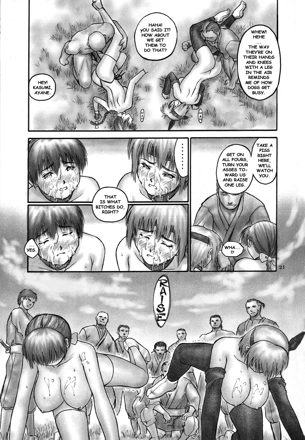 (C64) [Hellabunna (Iruma Kamiri)] INU/incident (Dead or Alive) [English] [Fakku] [Decensored] page 20 full