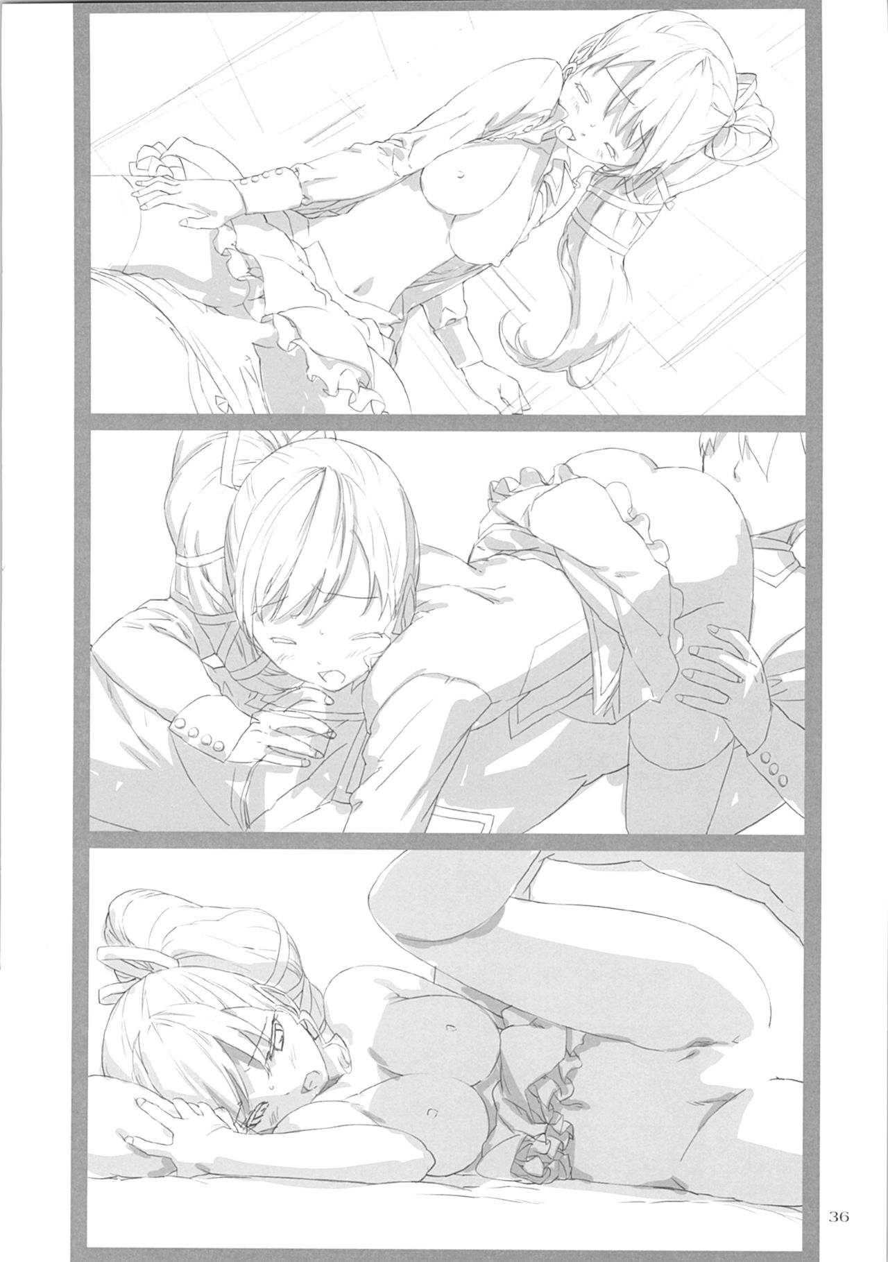 (C90) [Fancy Fantasia (Ueda Ryou)] Toki page 38 full