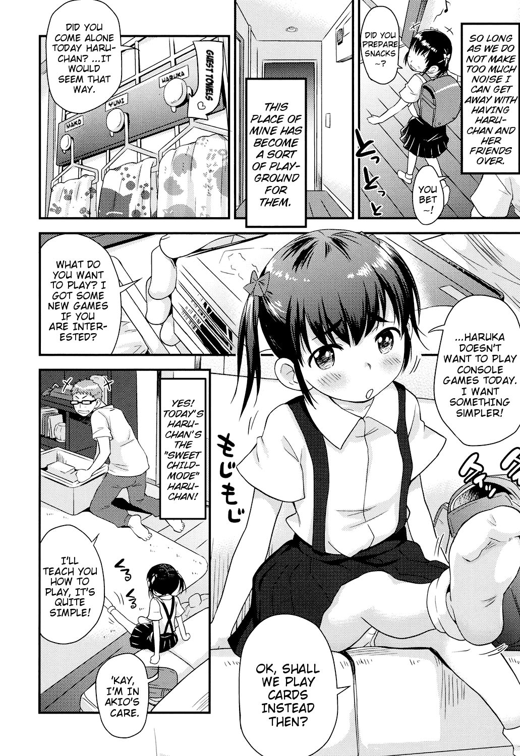 [Isawa Nohri] Omocha Asobi | Playing With Toys (Comic LO 2017-07) [English] {Mistvern} [Digital] page 2 full