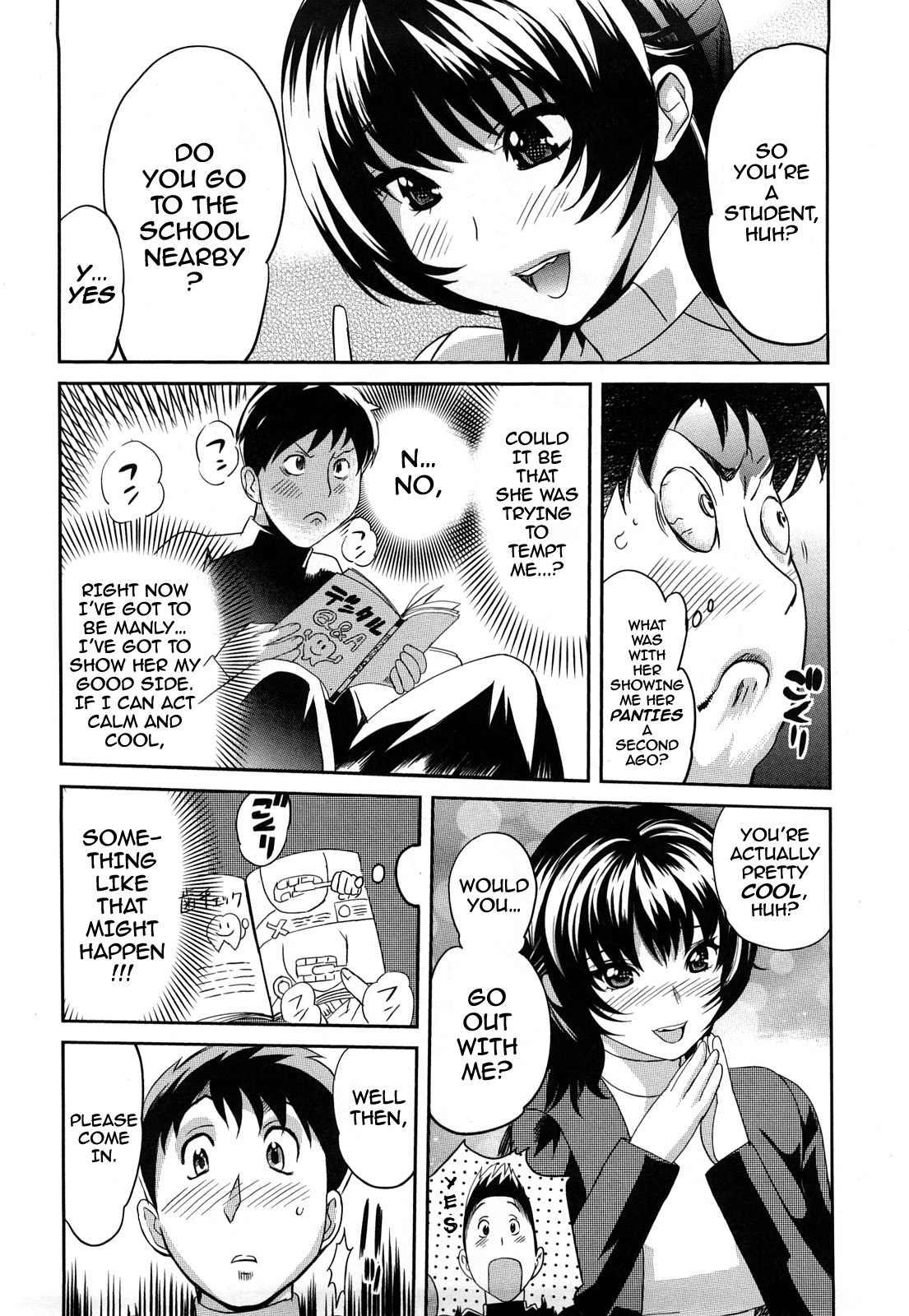 [Mitsuya] Dental Oneesan | Miss Dentist [English] {Darknight} page 5 full