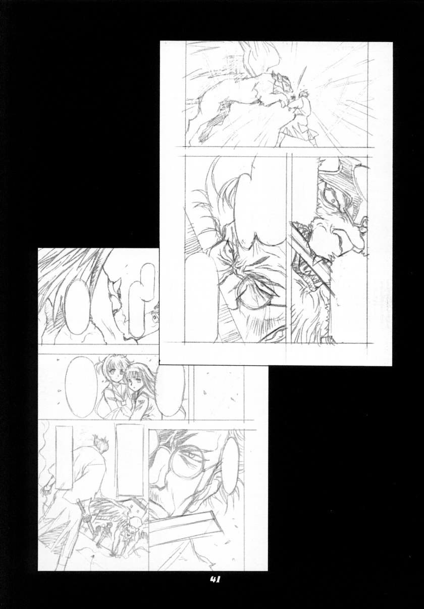 (CR29)[Hen Rei Kai (Kawarajima Kou)] Cheek (Chobits, Card Captor Sakura) page 41 full