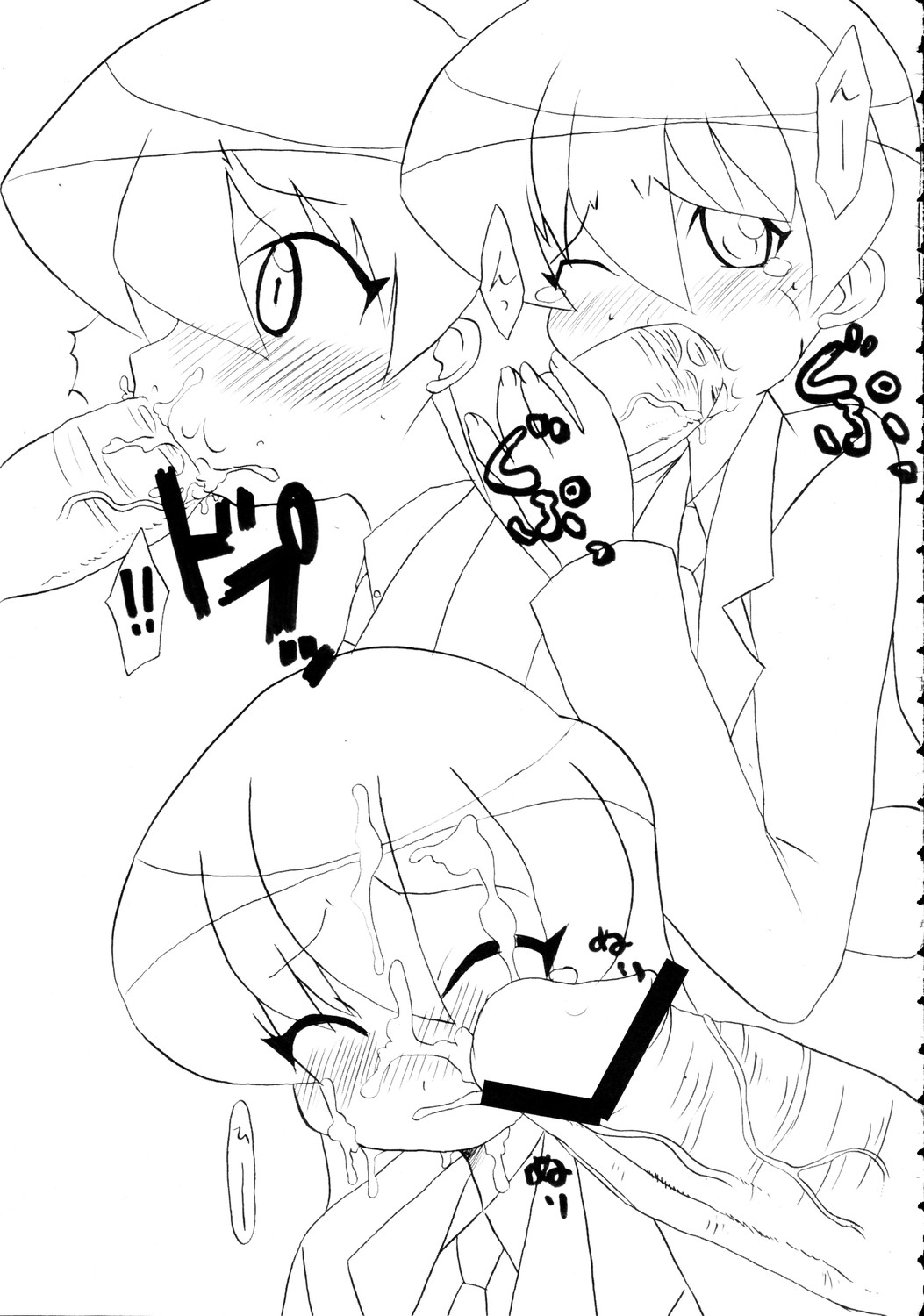 (C69) [BONUSSHOP (Hiraki Naoru)] SPICY GIRLS (Pani Poni Dash!) page 18 full