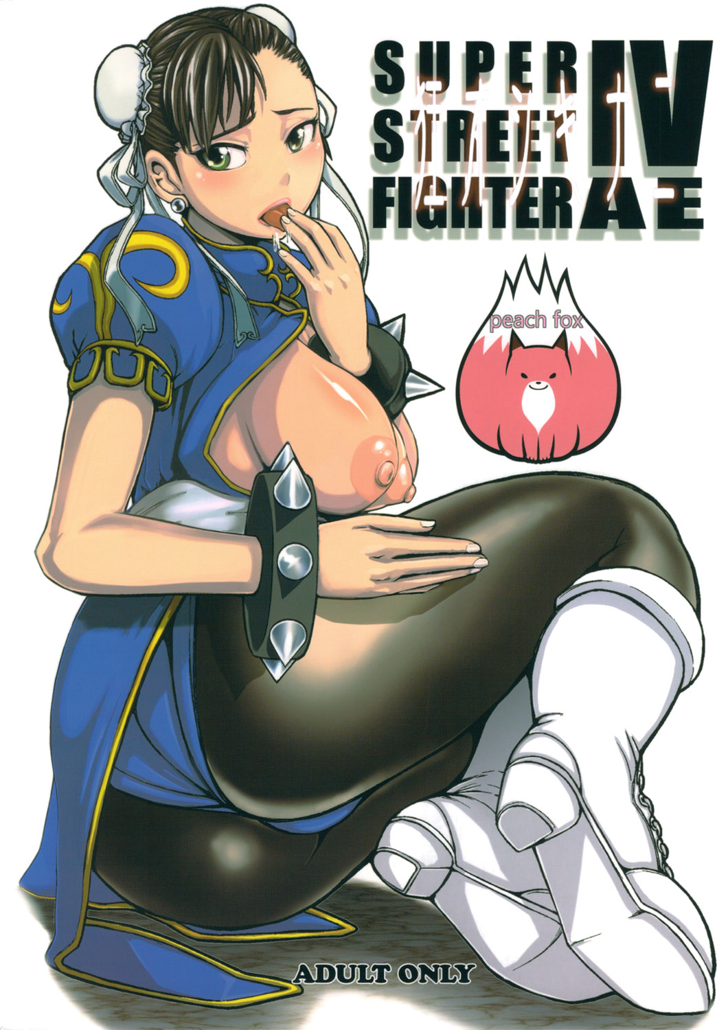 [peach fox (Kira Hiroyoshi)] Kuruoshiki Nani Kakusei (Street Fighter) [2011-10] page 26 full