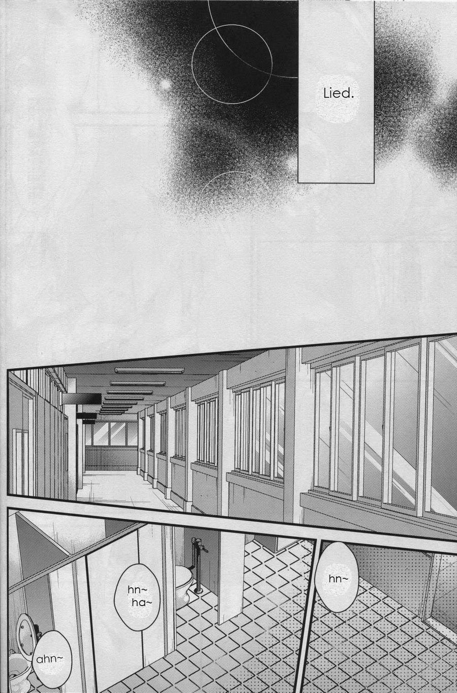 (C85) [DIETHELM (Mizuyuki)] Usotsuki wa xxx no Hajimari (Danganronpa) [English] [Dict] page 9 full