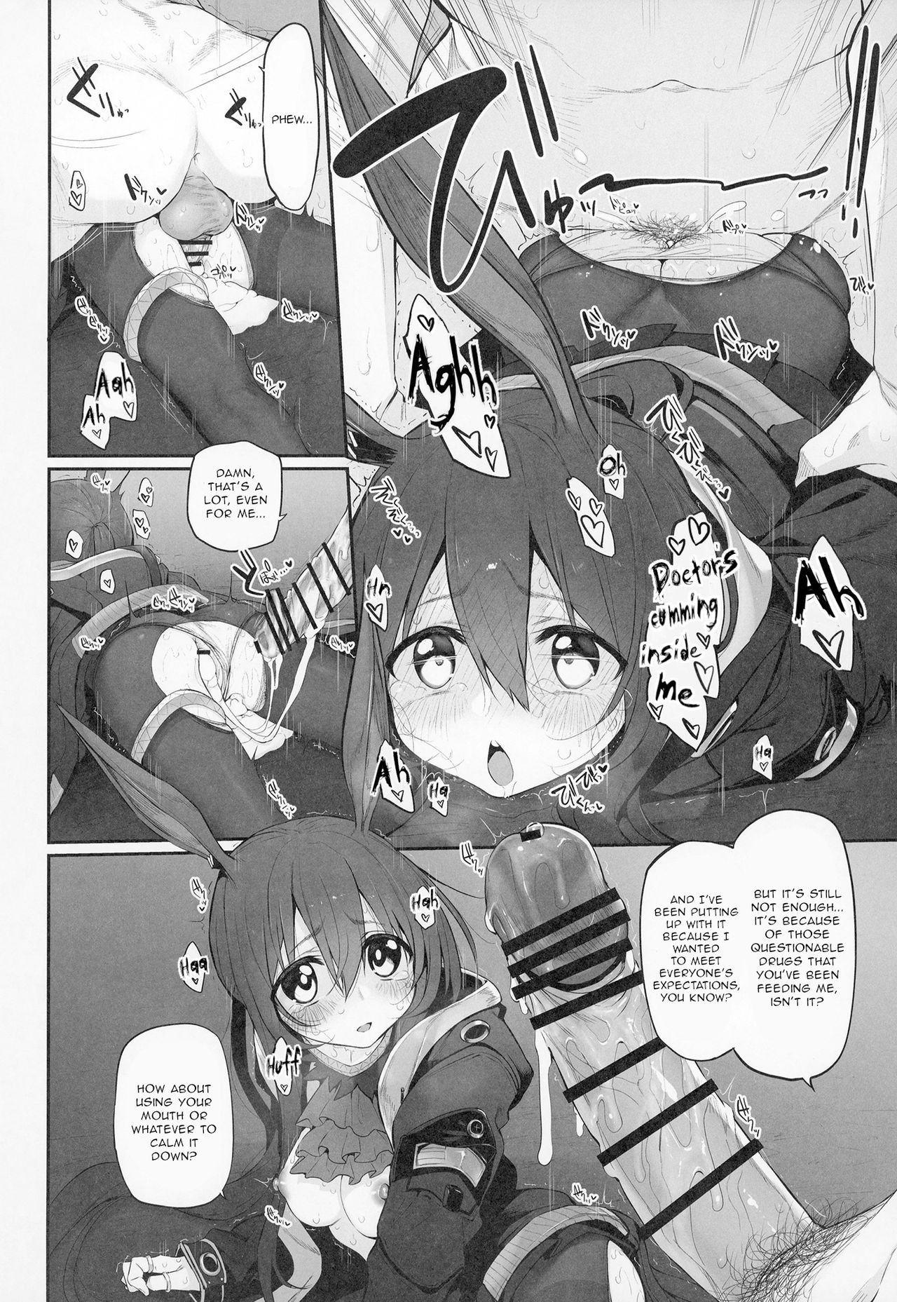 (SC2020 Spring) [Marked-two (Suga Hideo)] Risei/zEro Marked girls Vol. 23 (Arknights) [English] page 11 full