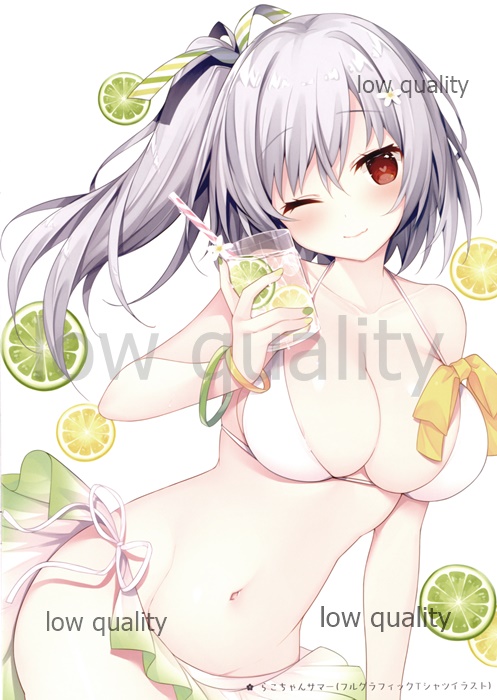 (C94) [Royal Milk (Miko)] Gin Kami Zukan page 9 full