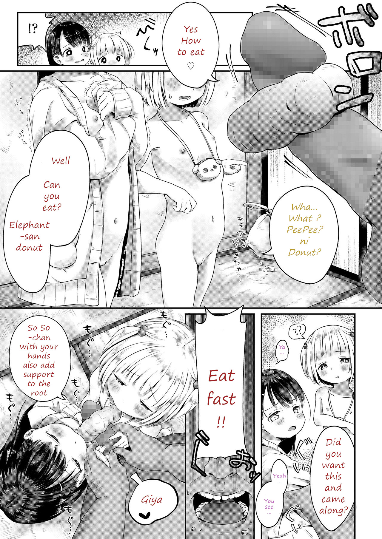 [Osanpo Suisou] Donut-ya-san no Jouren-san (COMIC LO 2020-10) [English] [5jay5] [Digital] page 9 full