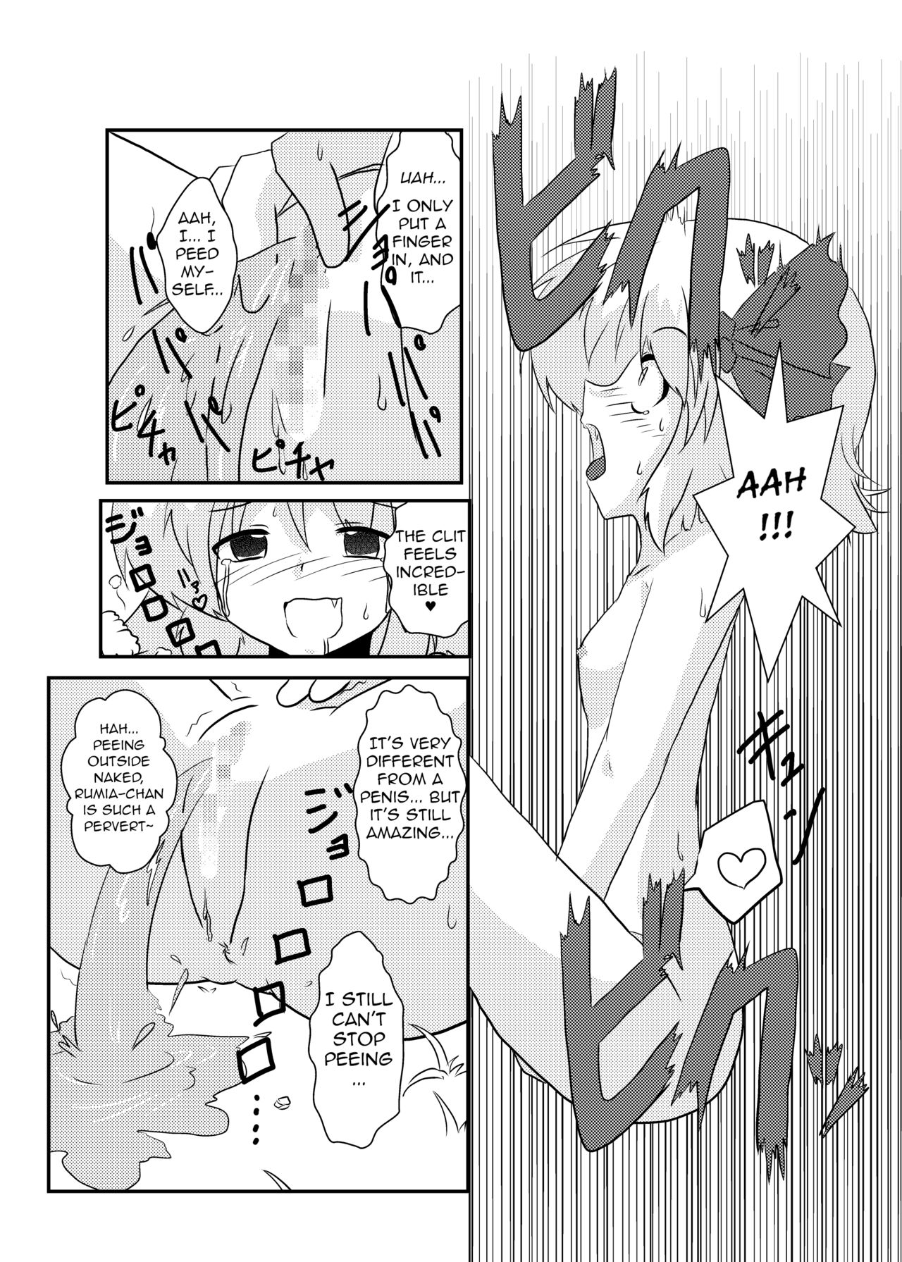 [Ameshoo (Mikaduki Neko)] Touhou TS Monogatari | Touhou TS Stories ~Rumia's Chapter~ (Touhou Project) [English] [GB_TRS] page 11 full