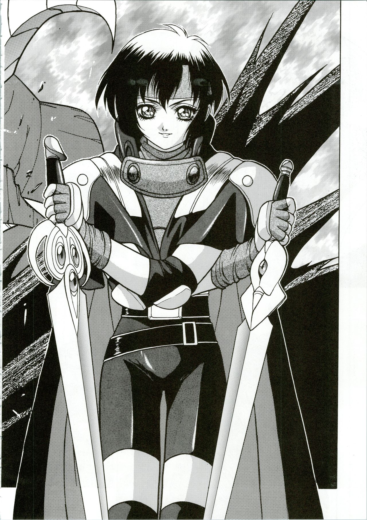 (CR23) [Fuji Sangou Koubou (Fuji Sangou)] G.G.F (Record of Lodoss War) page 26 full