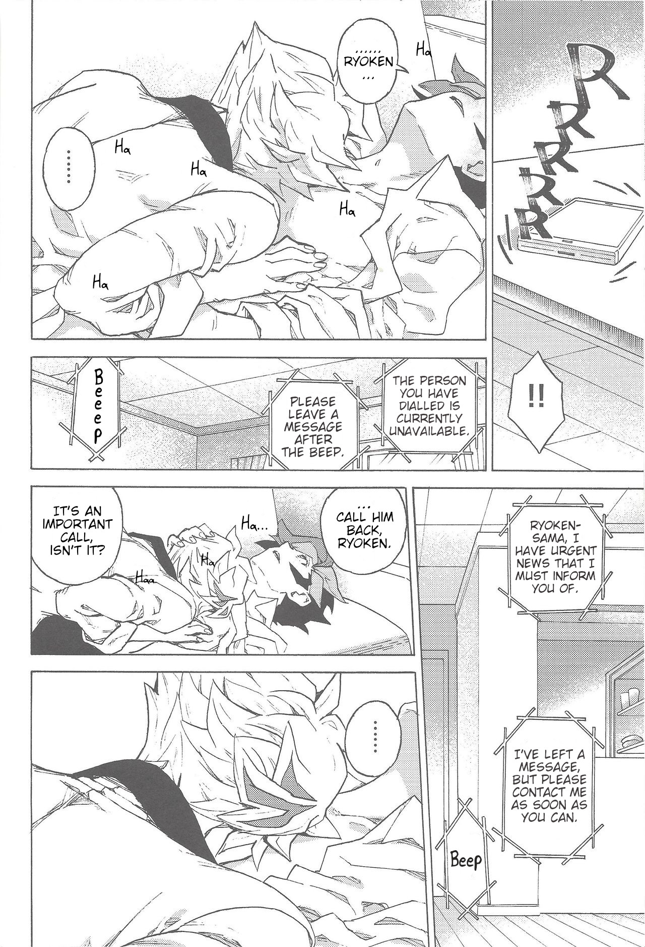 (Ore no Turn 5) [veryroll (Natsuno)] twoway traffic (Yu-Gi-Oh! VRAINS) [English] page 19 full