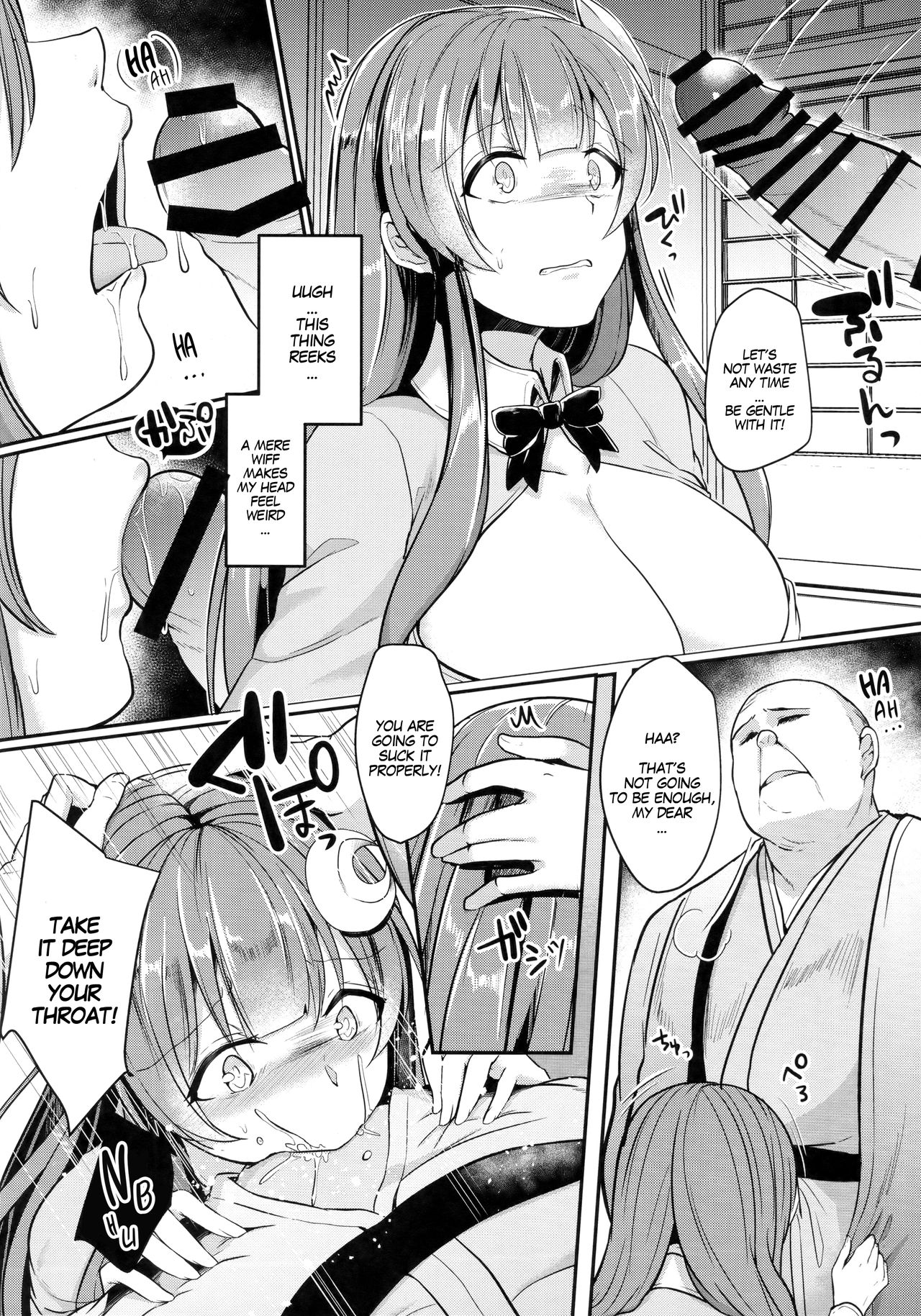 (Reitaisai 15) [Kuusou Monochrome (Abi)] Migawari no Patchouli | Patchouli as a Substitute (Touhou Project) [English] [MegaFagget] page 7 full