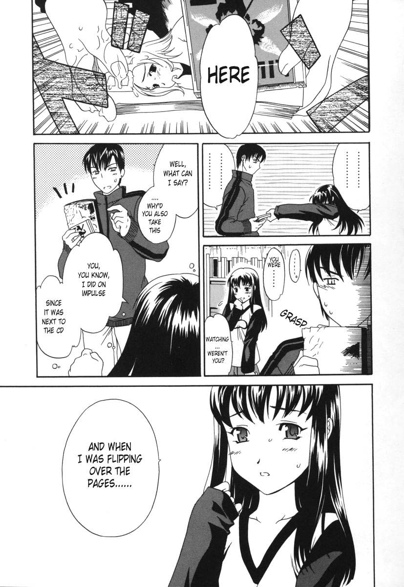 [Cuvie] Sekai wa Anata no Mono | The World is Yours [English] {Humpty] page 5 full