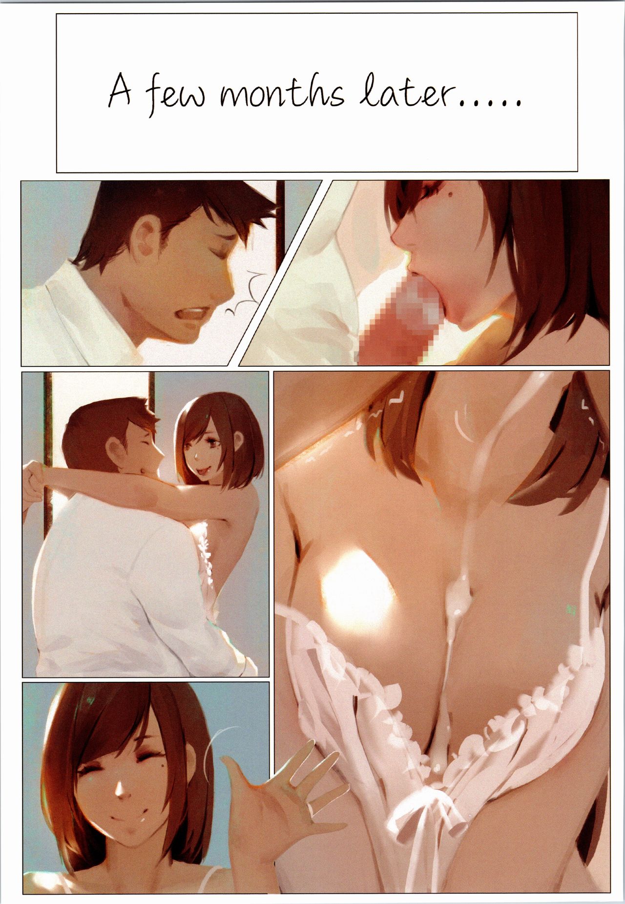 [台湾修羅場 (DAKO)] Lady ~in the studio~ page 43 full