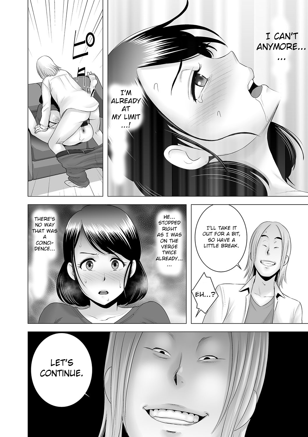 [Yamakumo] Closet ~Haha no Negai~ | Closet ~Mother's Wish~ (Closet) [English] [Digital] page 34 full