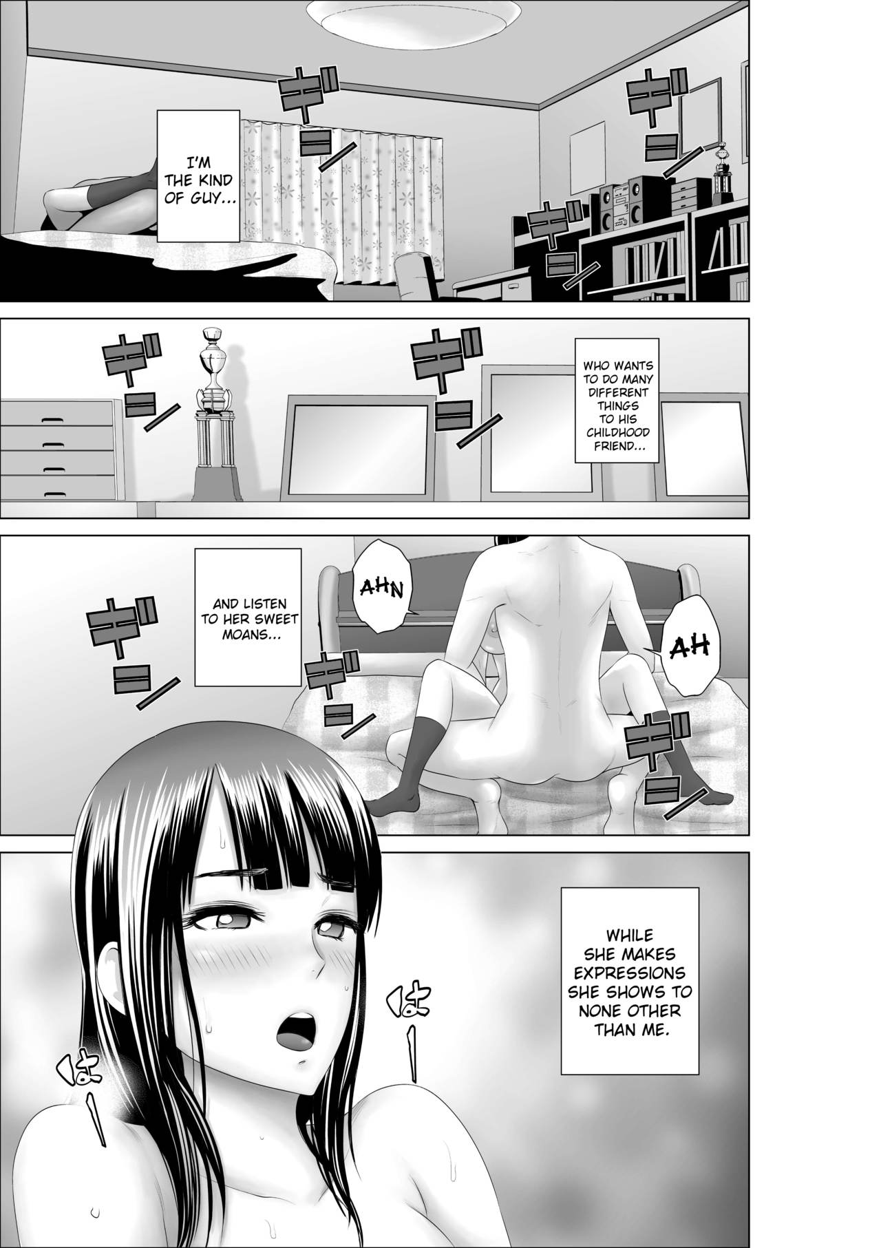 [Yamakumo] Closet ~Osananajimi no Shinjitsu~ | Closet ~The Truth About my Childhood Friend~ [English] [sureok1] page 2 full