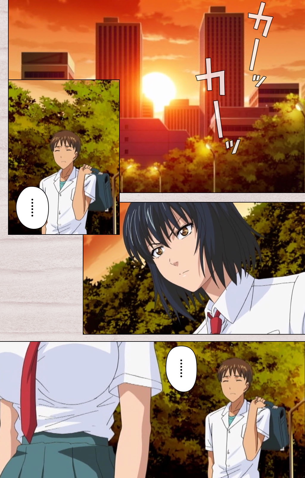 [Osuzu Akiomi] [Full Color Seijin Han] First Love Chinatsu Complete Ban [Digital] page 7 full