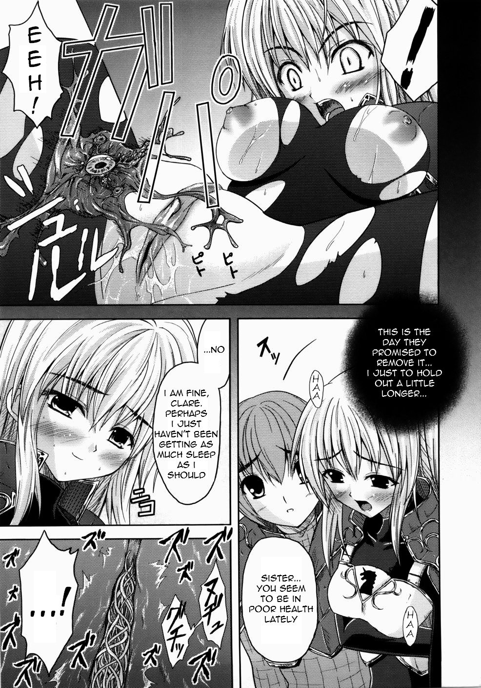 [Nanase Mizuho] Collapse Knight Ch.1-3 [English] [Torwyn] page 23 full
