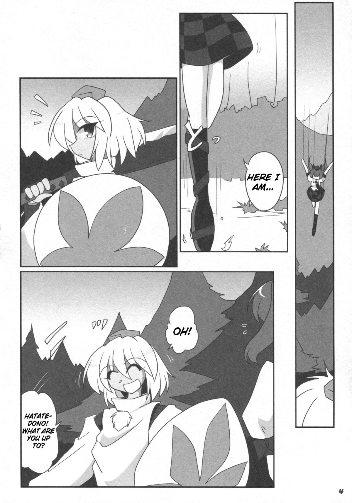 [Kieyza cmp] TOHO N+ 81 AIN (Touhou Project) [English] page 6 full