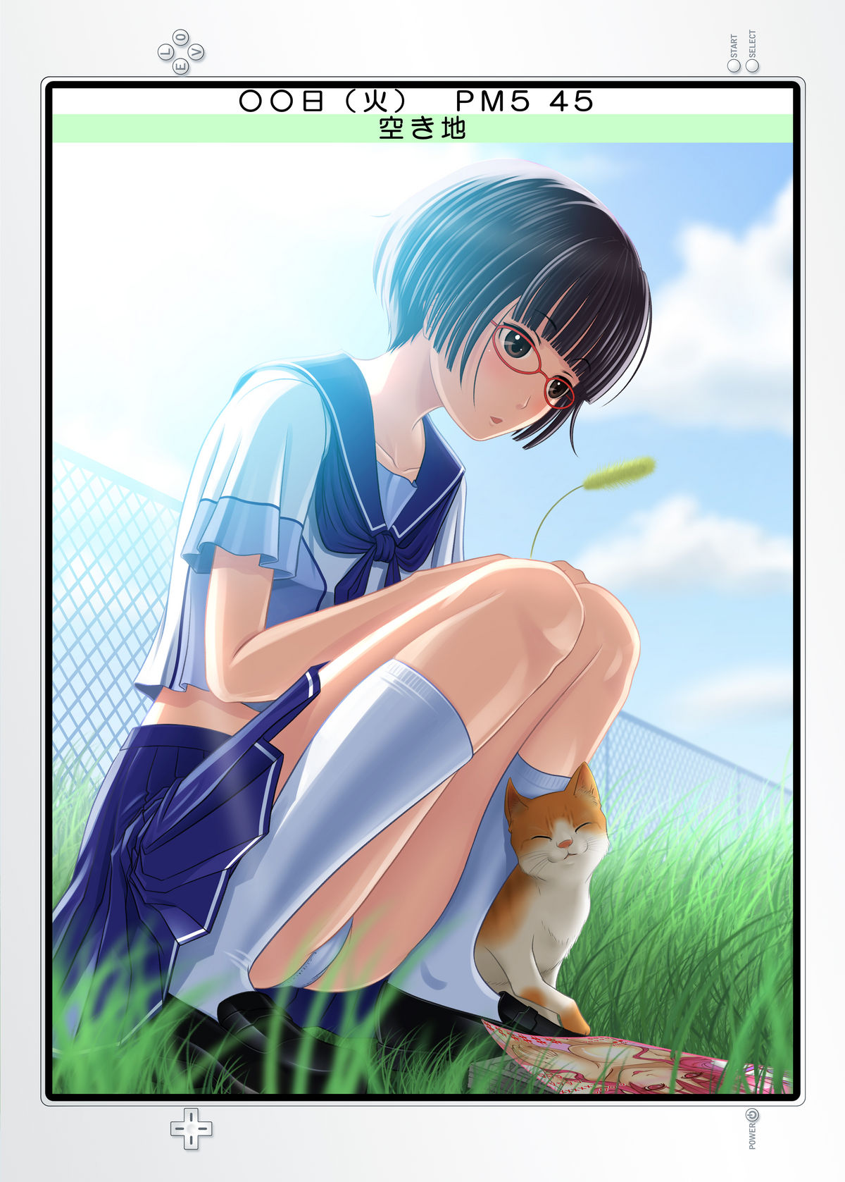 (C78) [Carrot Works] Rinko no Hiru no Kao + Yoru no Kao (Love Plus) [Digital] page 7 full