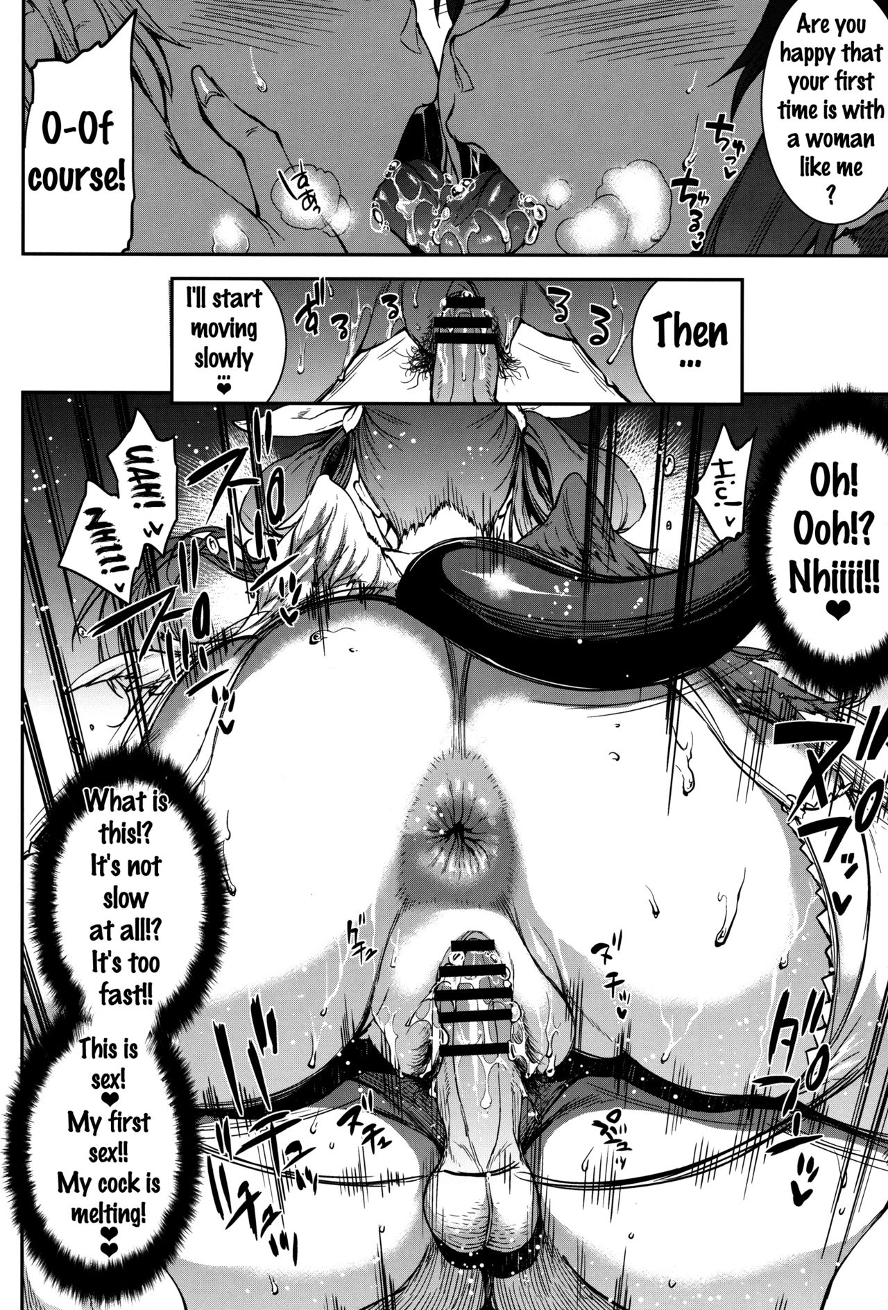 (C91) [ERECT TOUCH (Erect Sawaru)] Osanazuma Bakunyuu Nurunuru Soap-jou | Big-Breasted Soapy Massage Giving Young Wife (Guilty Gear) [English] {doujins.com} page 11 full